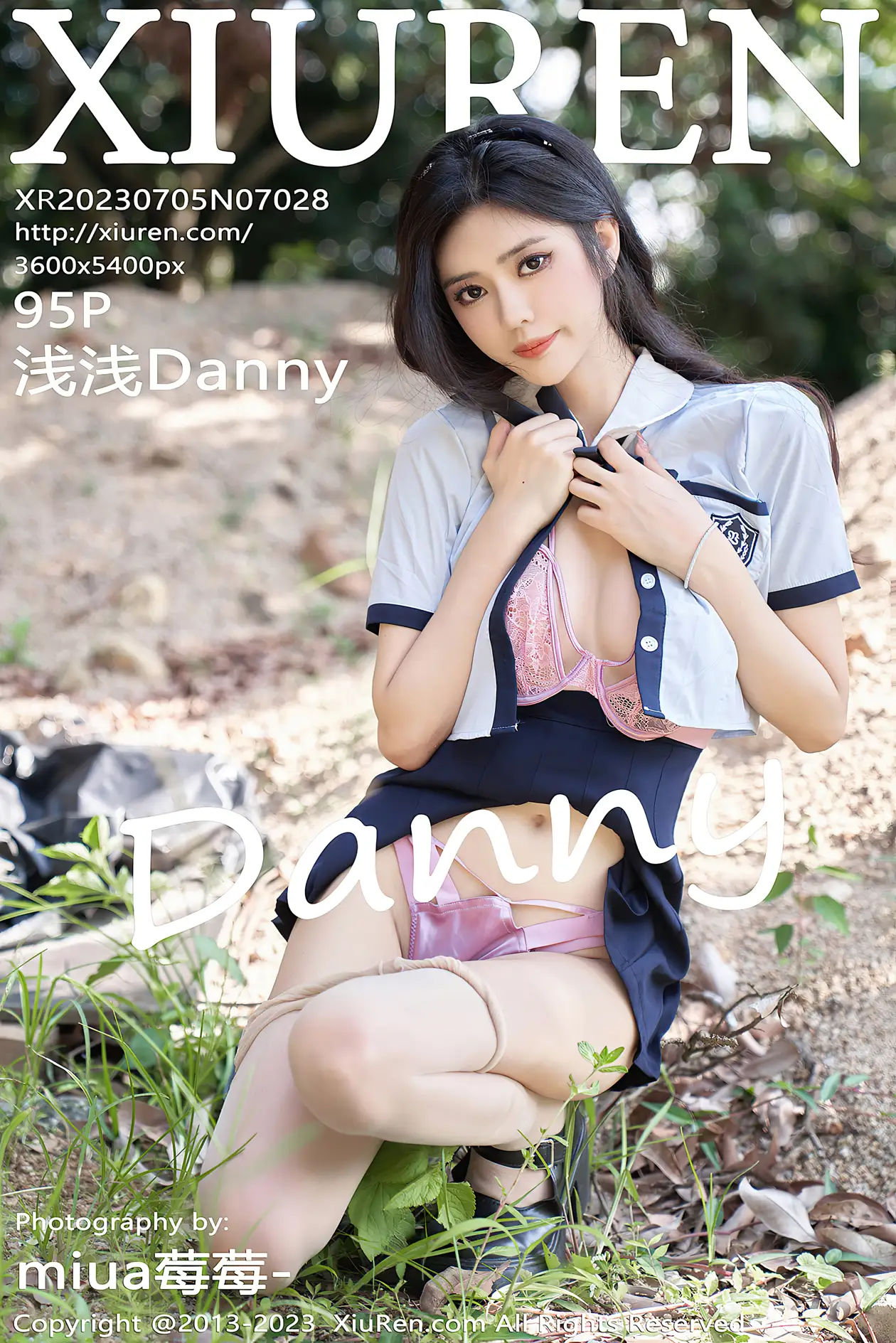 [秀人网] 2023.07.05 NO.7028-001
