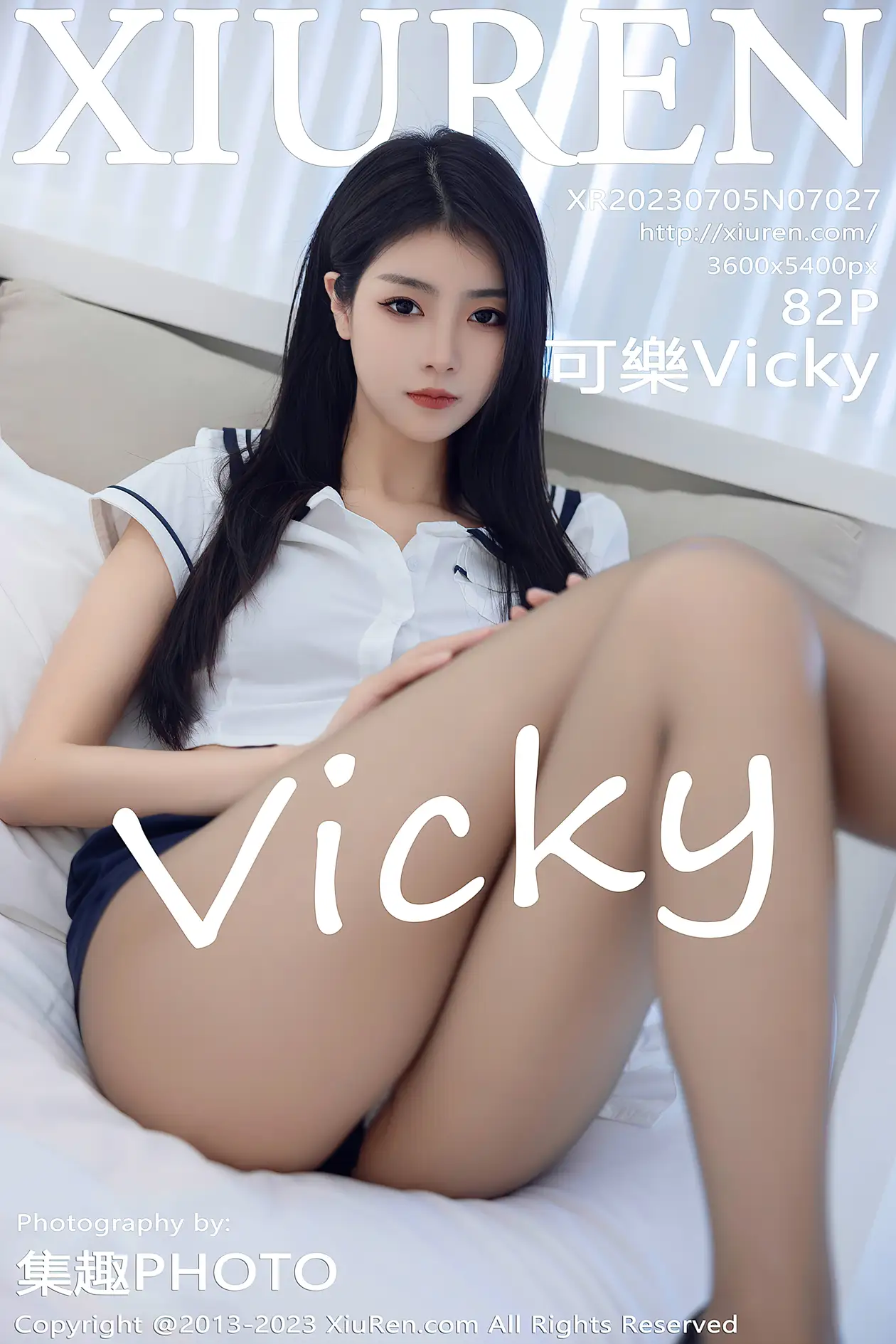 [秀人网] 2023.07.05 NO.7027-001