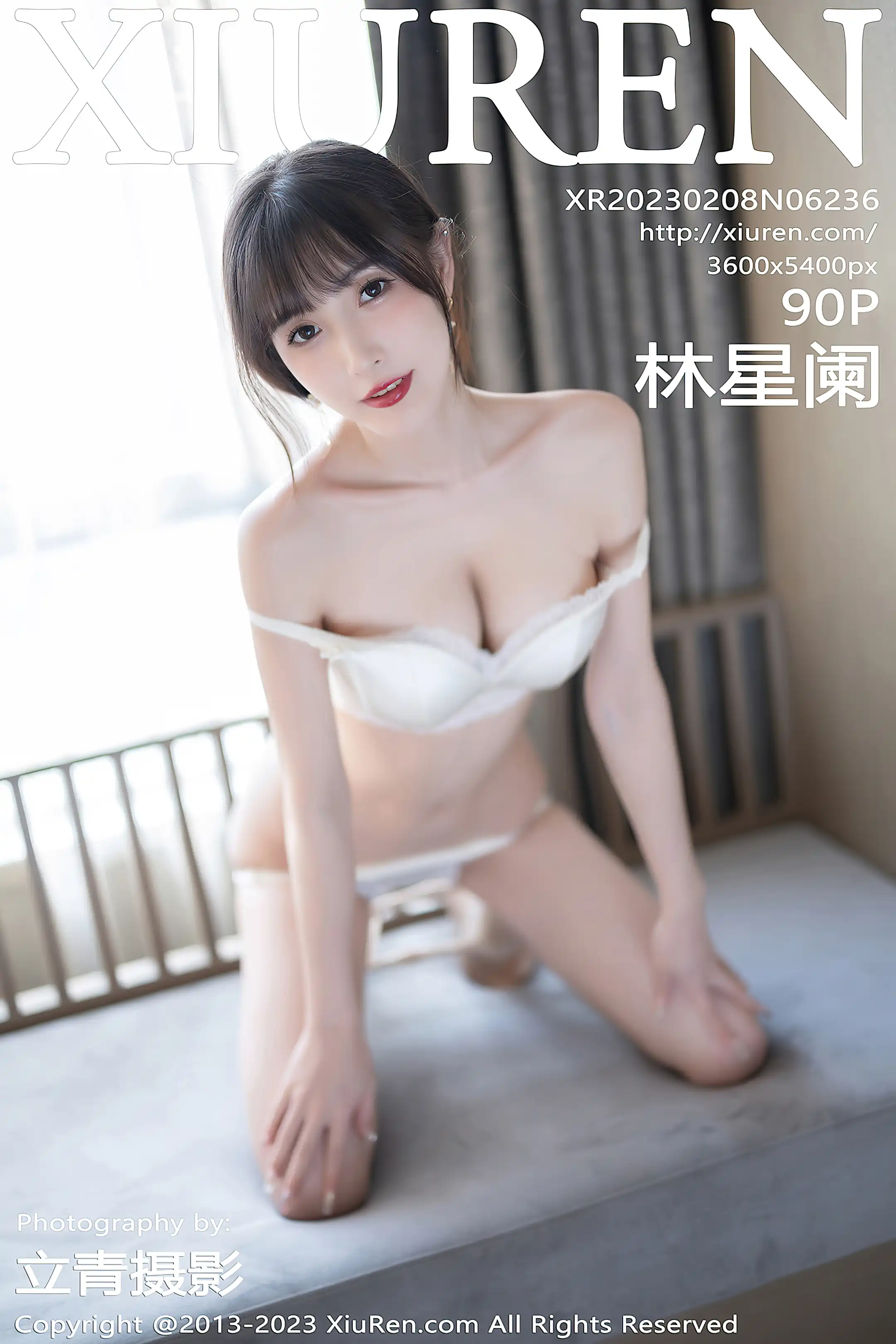 [秀人网] 2023.02.08 NO.6236-001