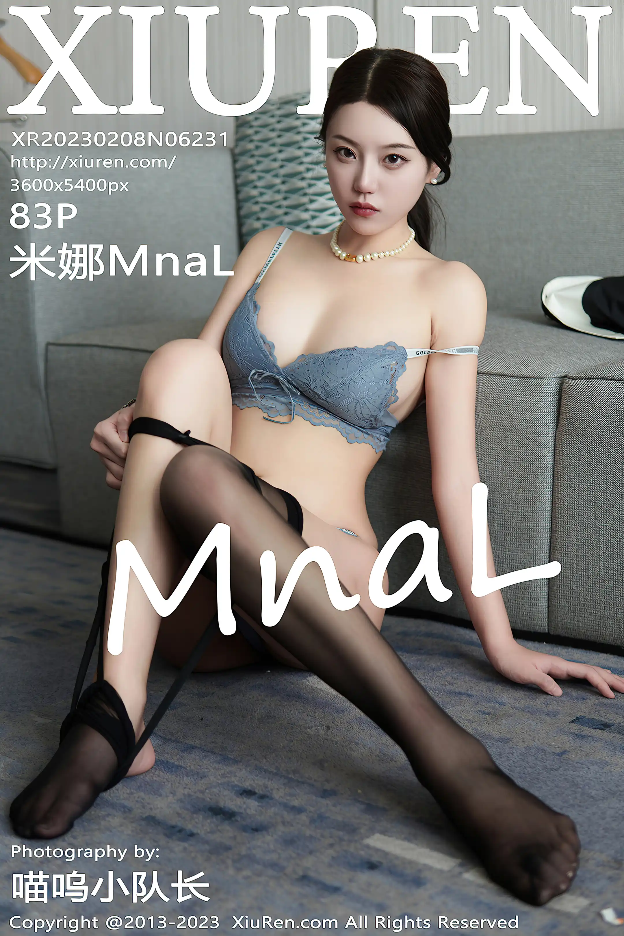 [秀人网] 2023.02.08 NO.6231-001