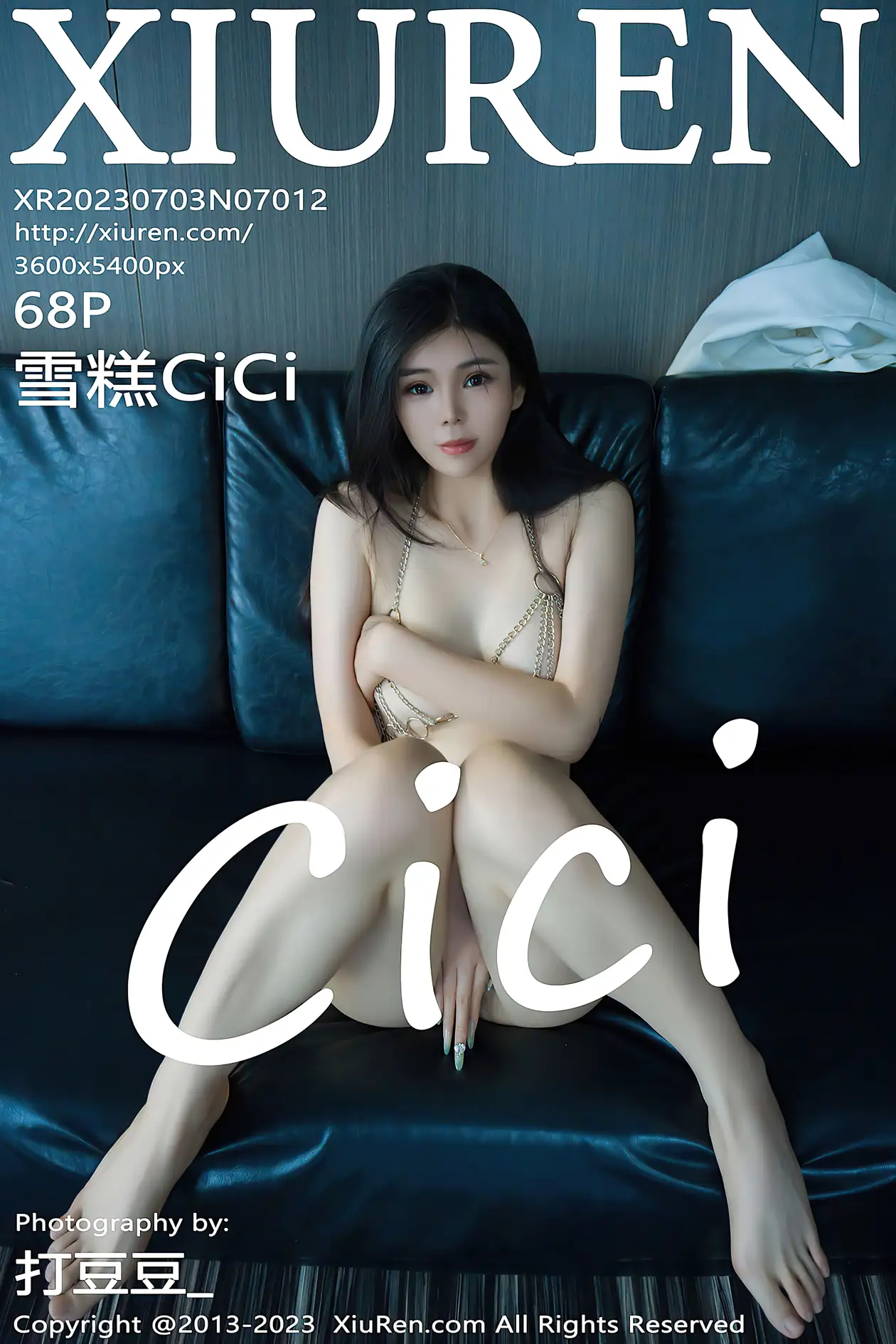 [秀人网] 2023.07.03 NO.7012-001