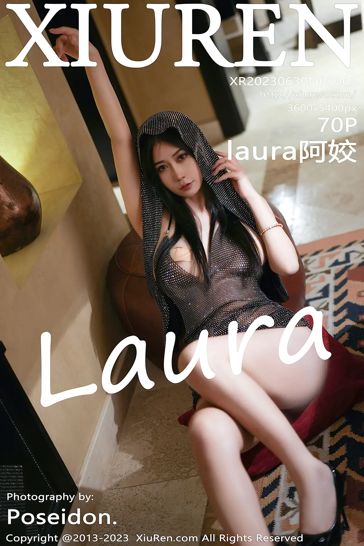 [秀人网] 2023.06.30 NO.7003-001