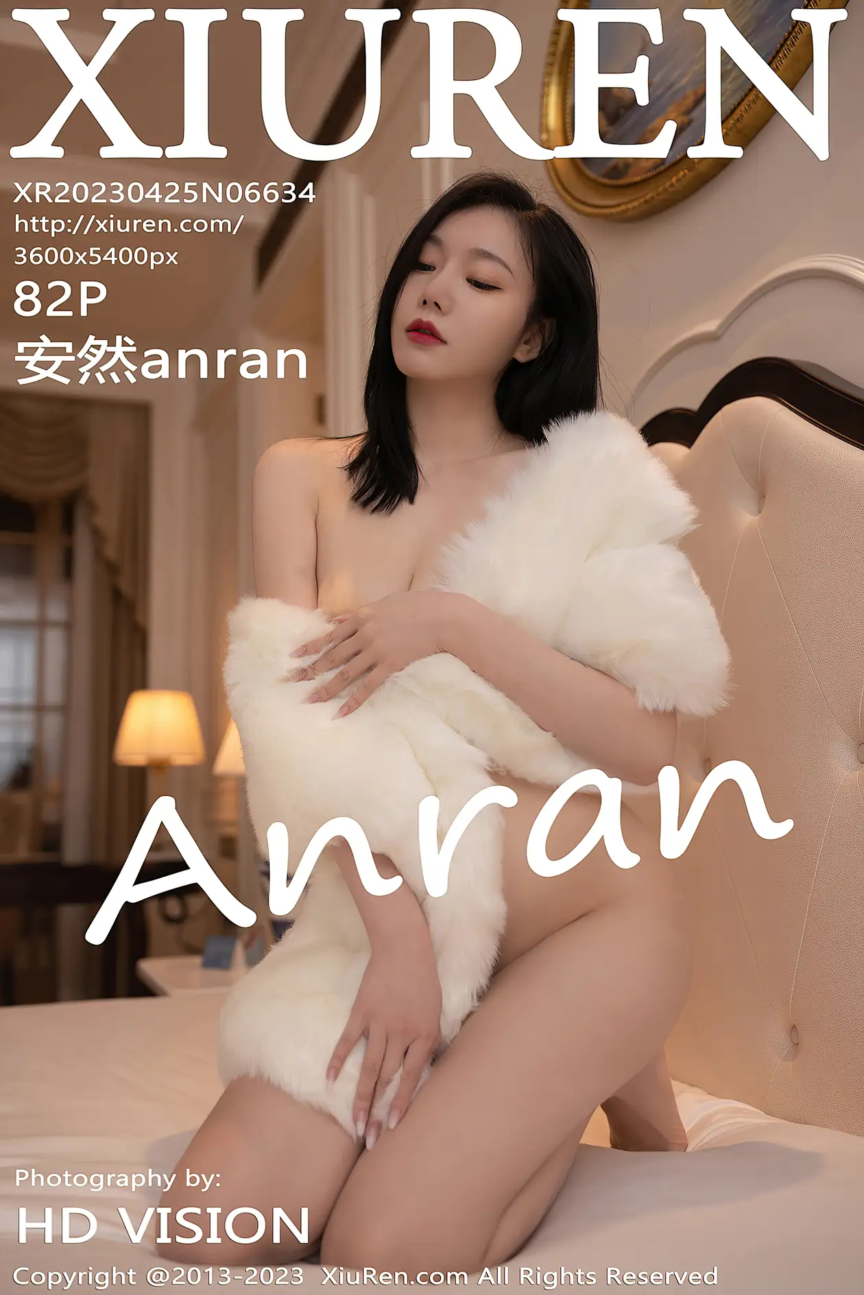 [秀人网] 2023.04.25 NO.6634-001
