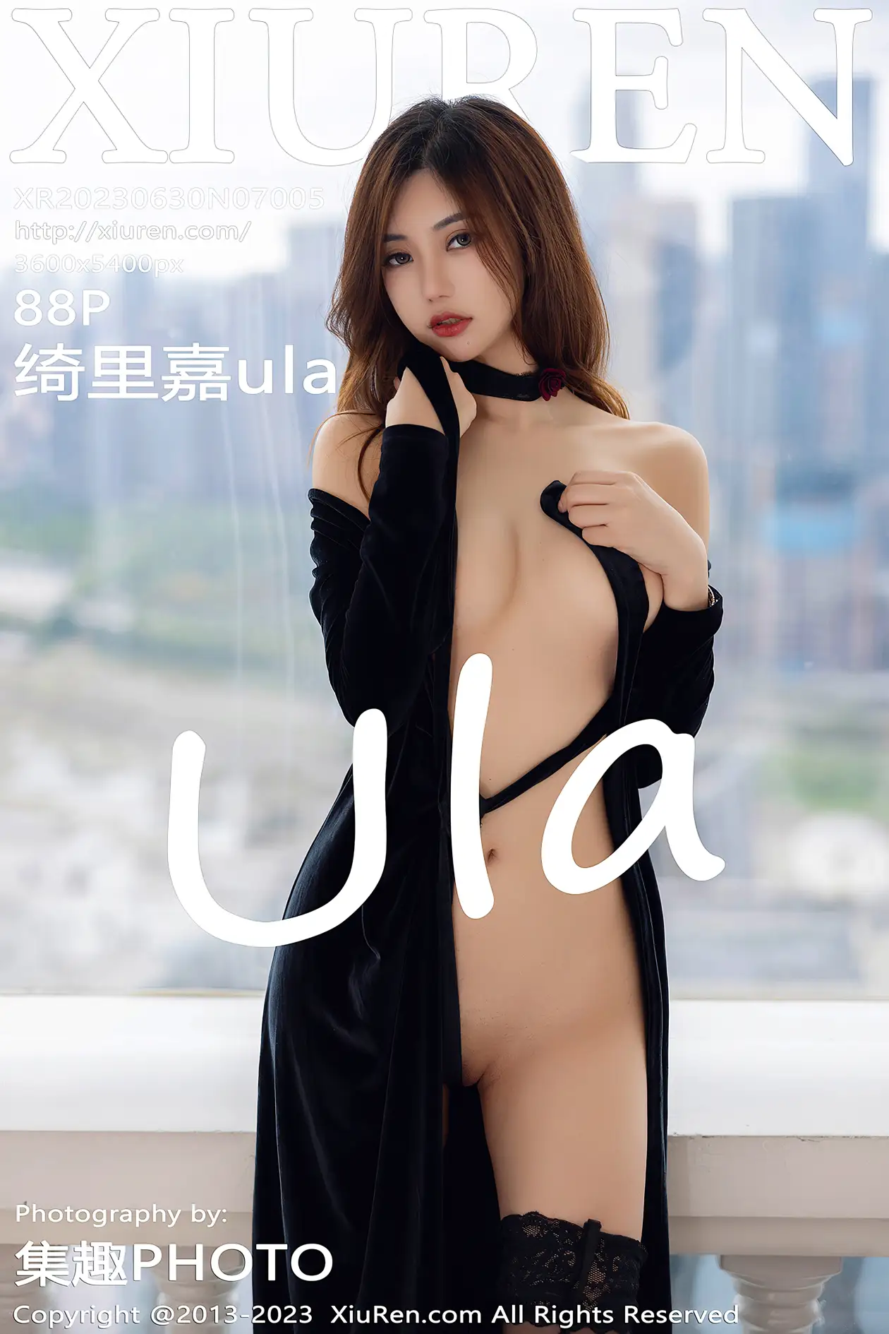 [秀人网] 2023.06.30 NO.7005-001