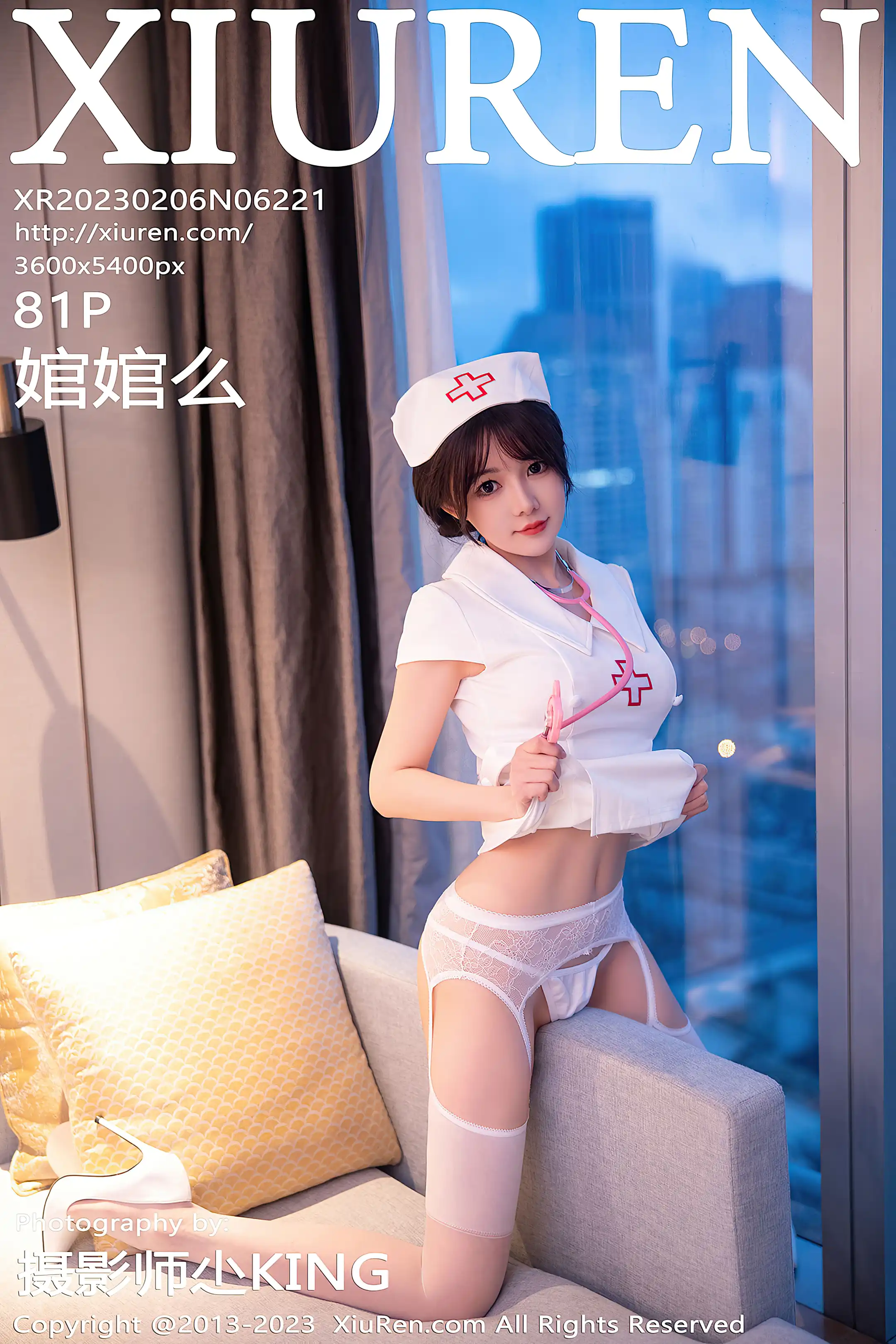 [秀人网] 2023.02.06 NO.6221-001