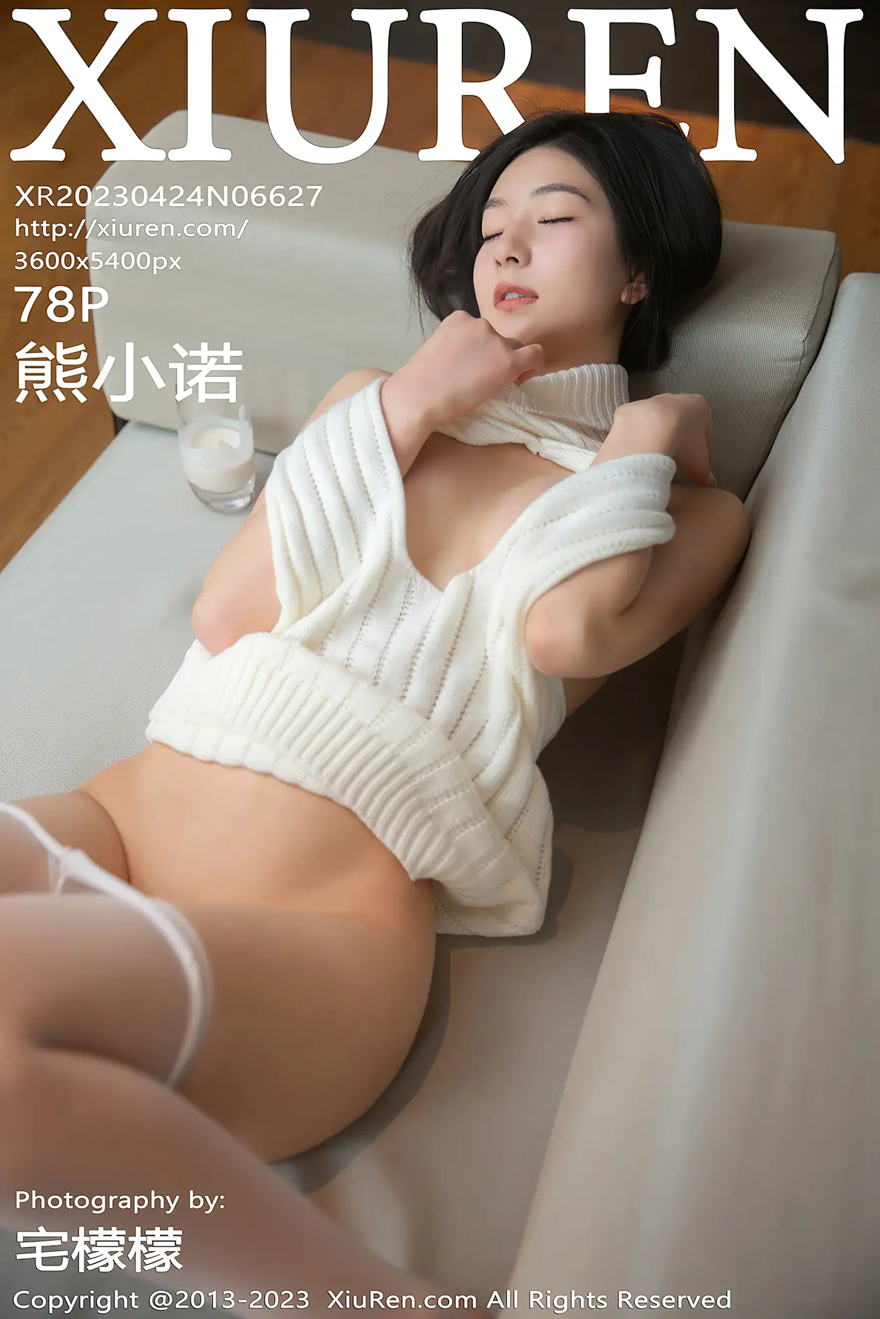[秀人网] 2023.04.24 NO.6627-001