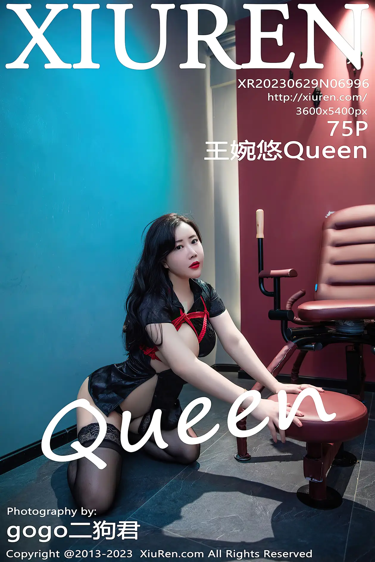 [秀人网] 2023.06.29 NO.6996-001