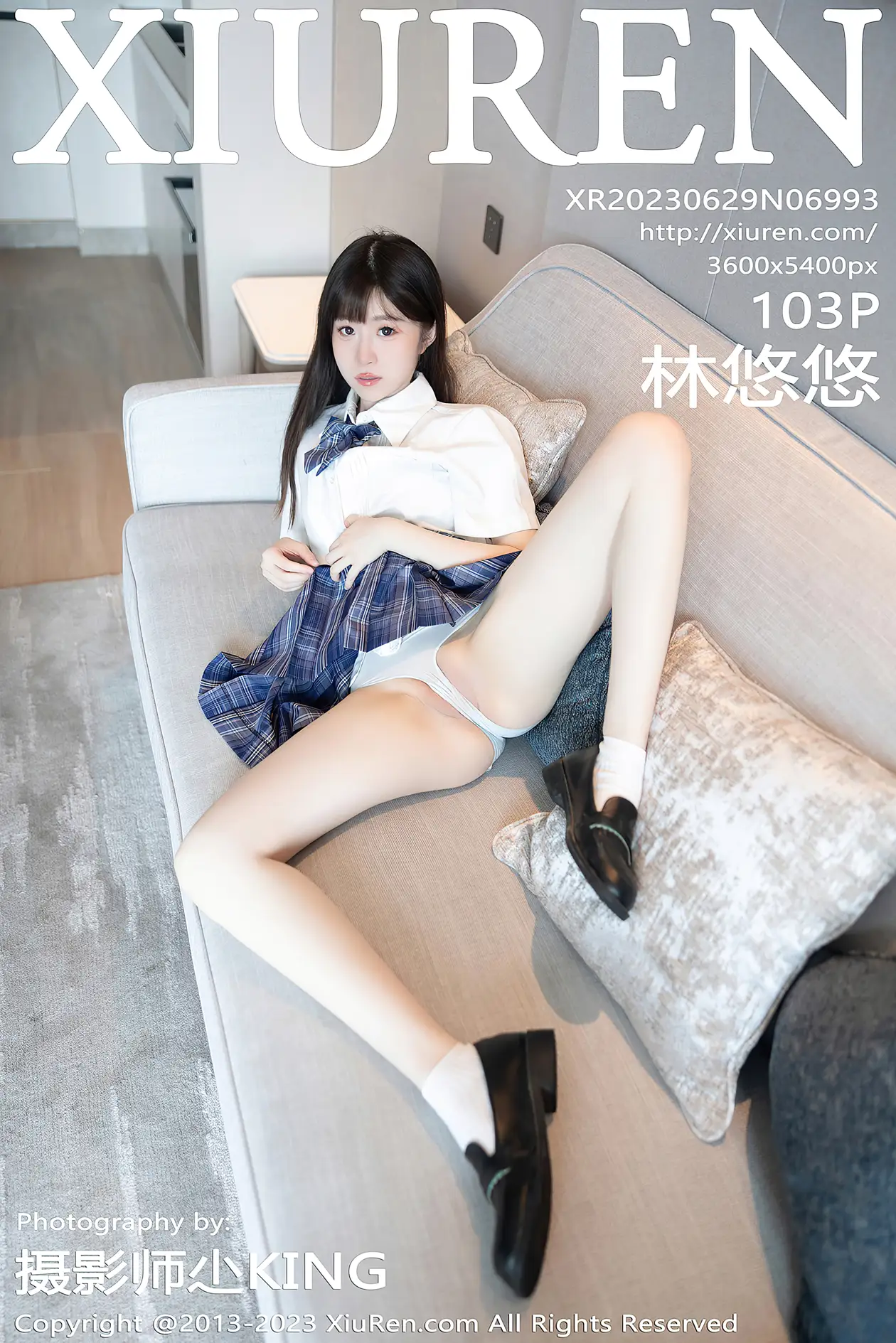 [秀人网] 2023.06.29 NO.6993-001