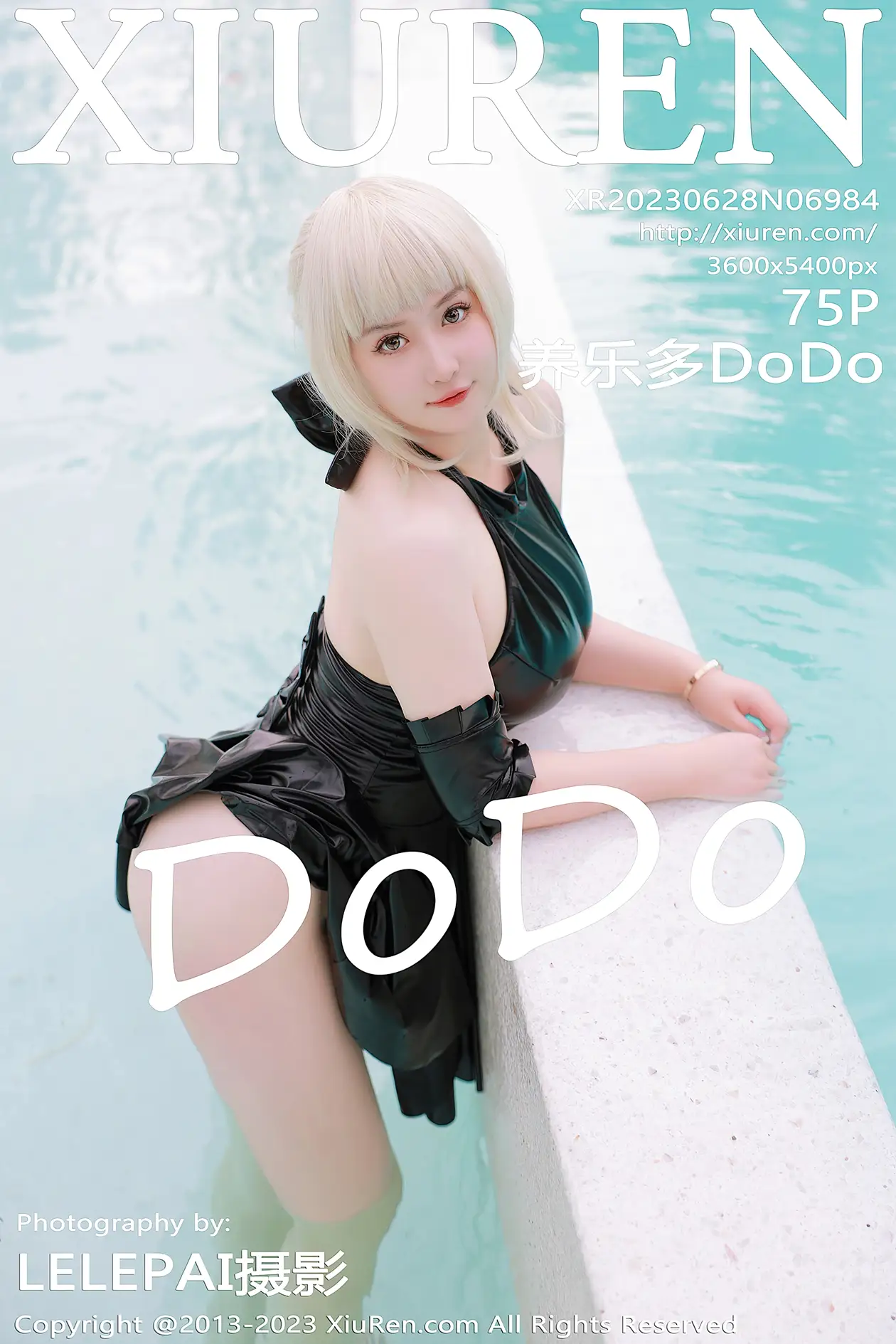 [秀人网] 2023.06.28 NO.6984-001