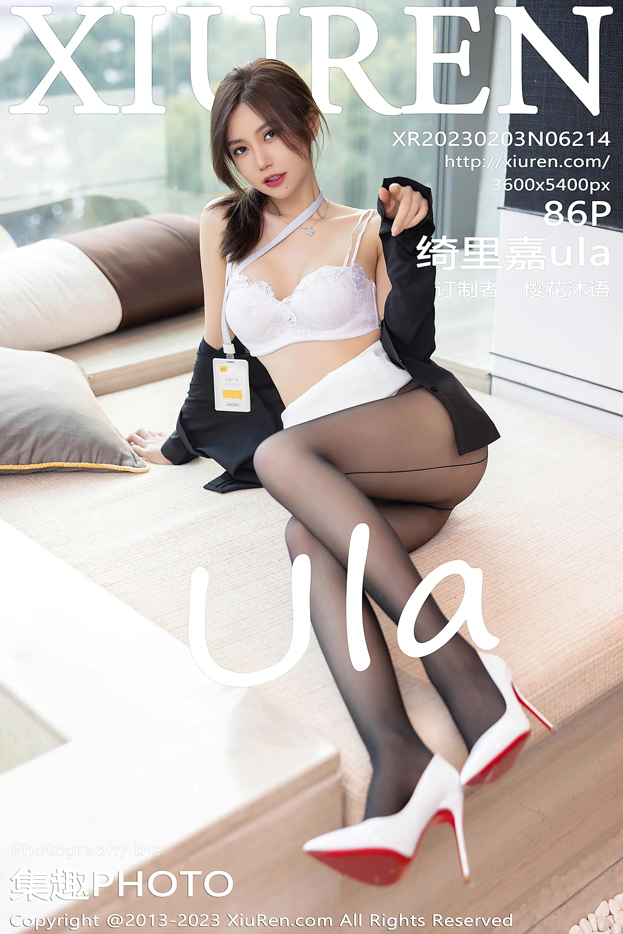 [秀人网] 2023.02.03 NO.6214-001