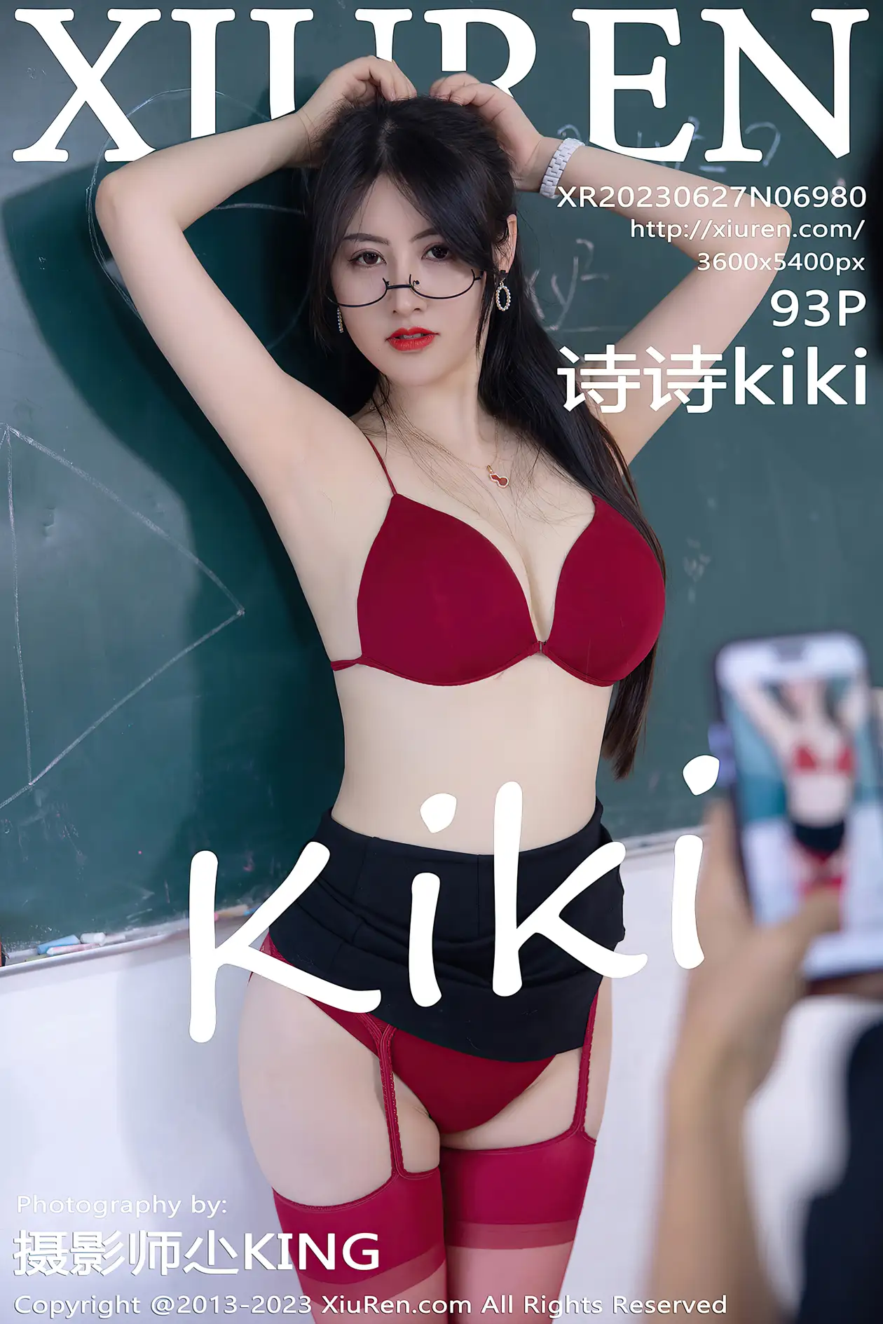 [秀人网] 2023.06.27 NO.6980-001