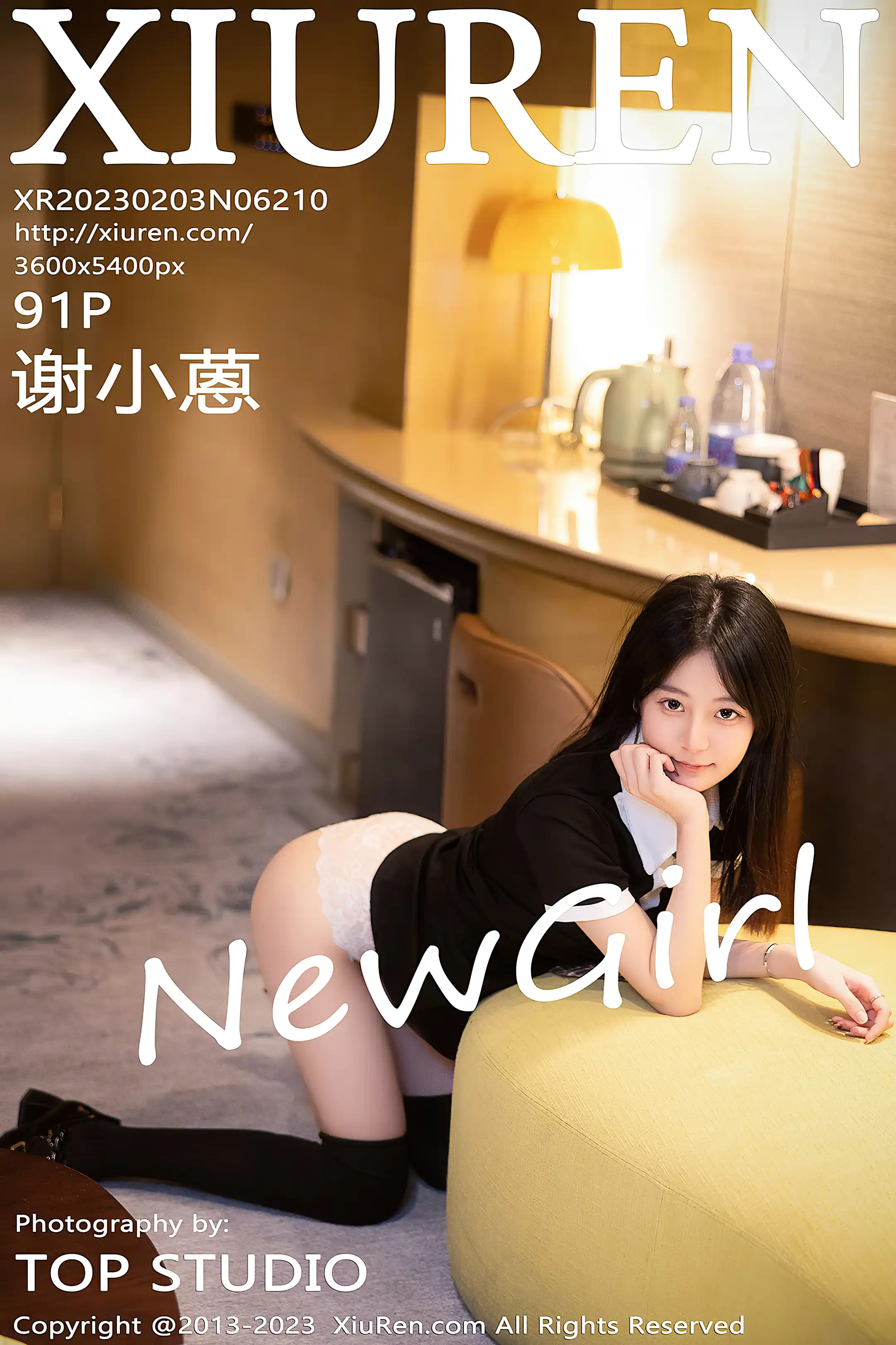 [秀人网] 2023.02.03 NO.6210-001