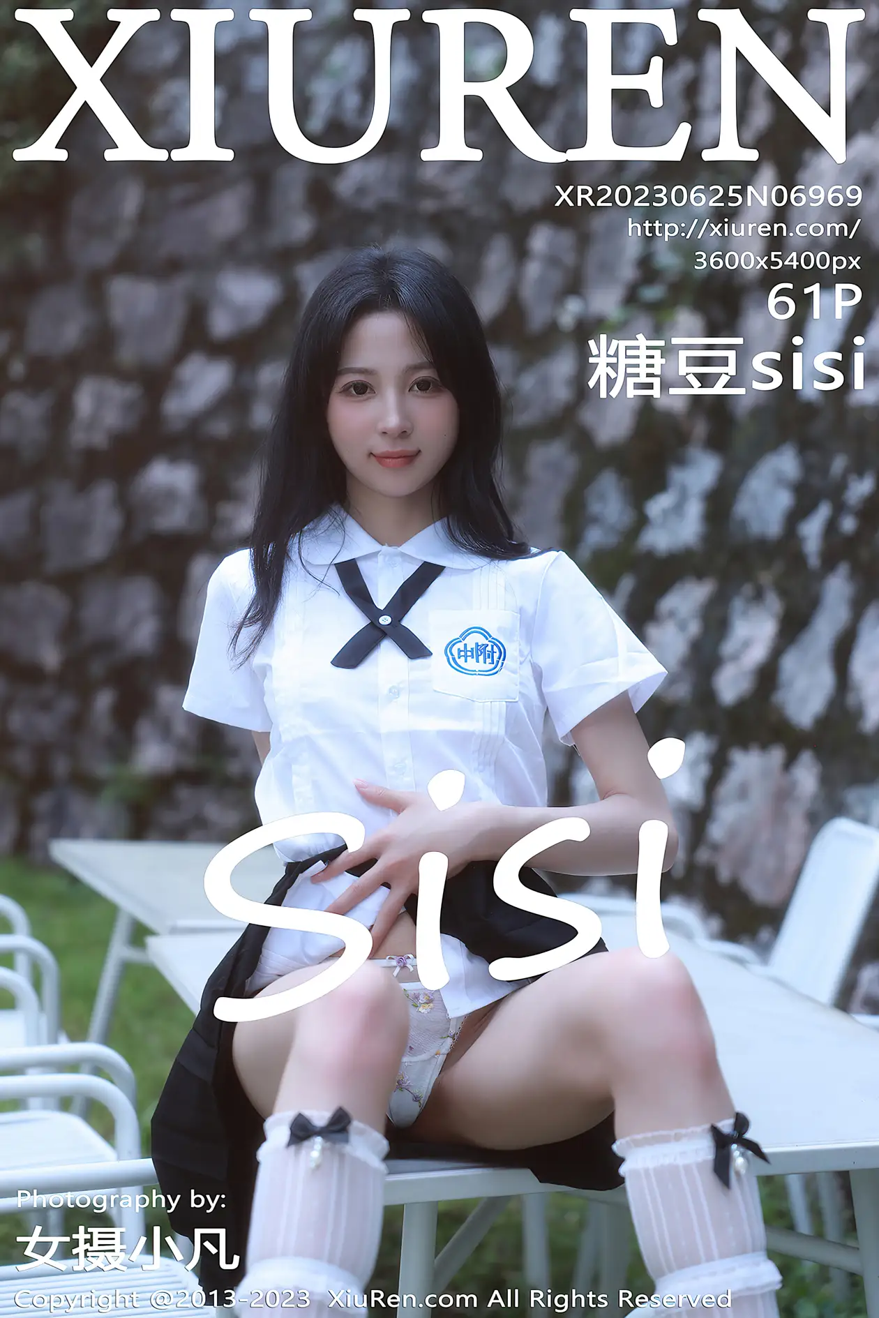 [秀人网] 2023.06.25 NO.6969-001