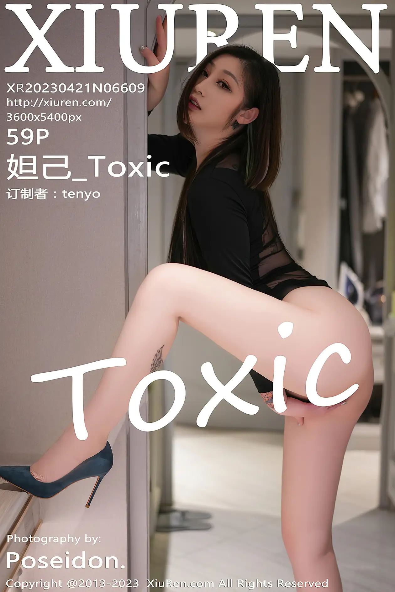 [秀人网] 2023.04.21 NO.6609-001