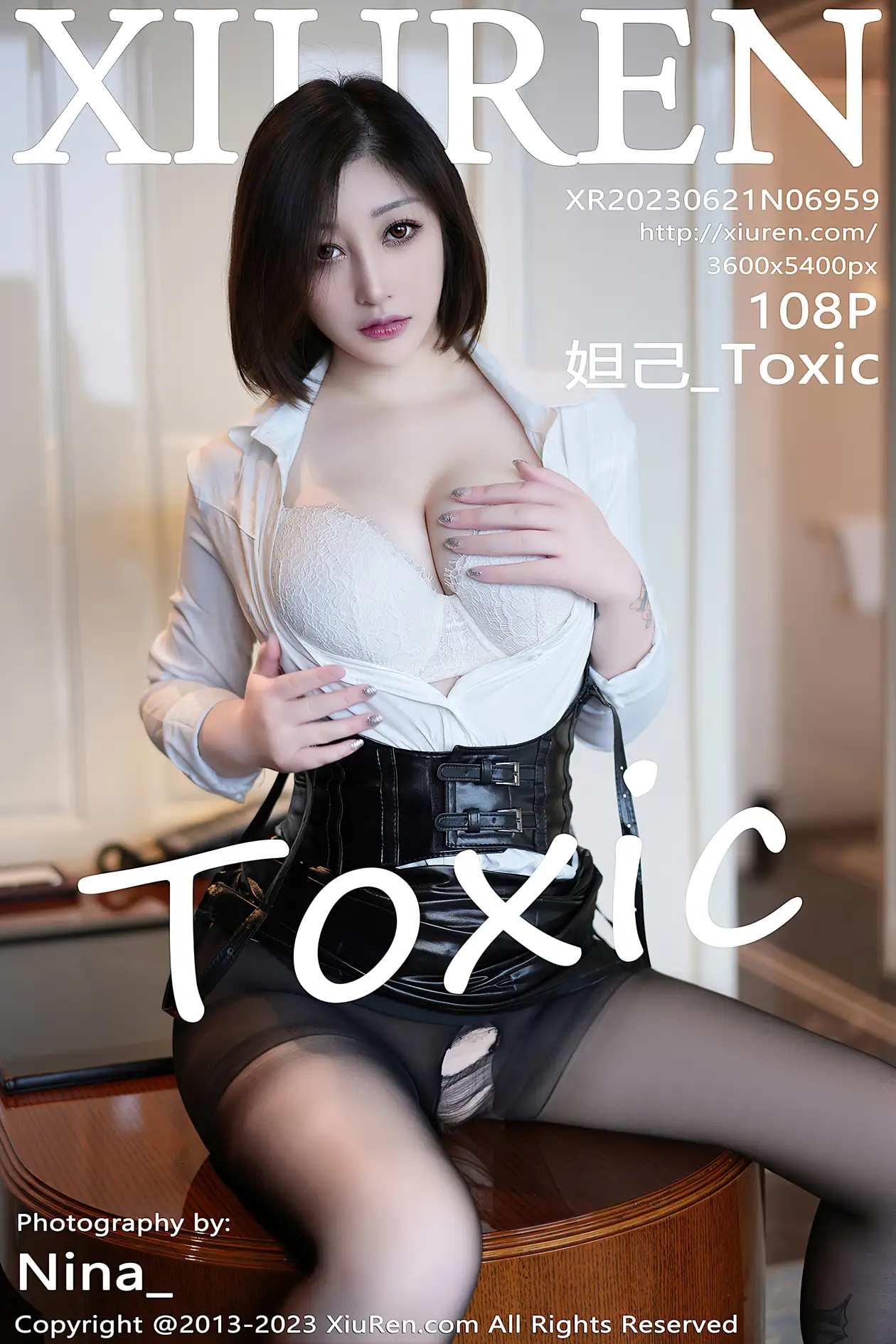 [秀人网] 2023.06.21 NO.6959-001