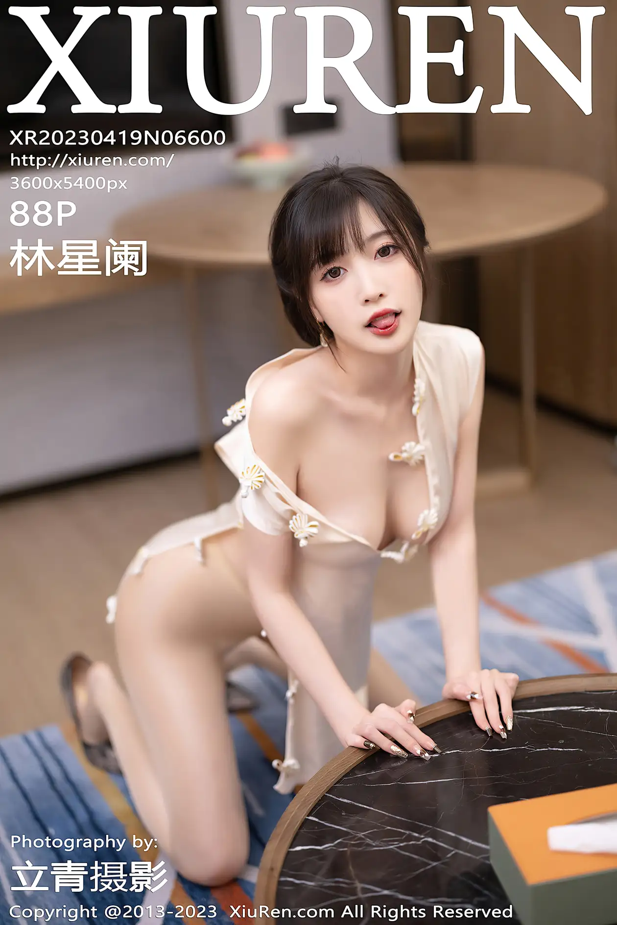 [秀人网] 2023.04.19 NO.6600-001