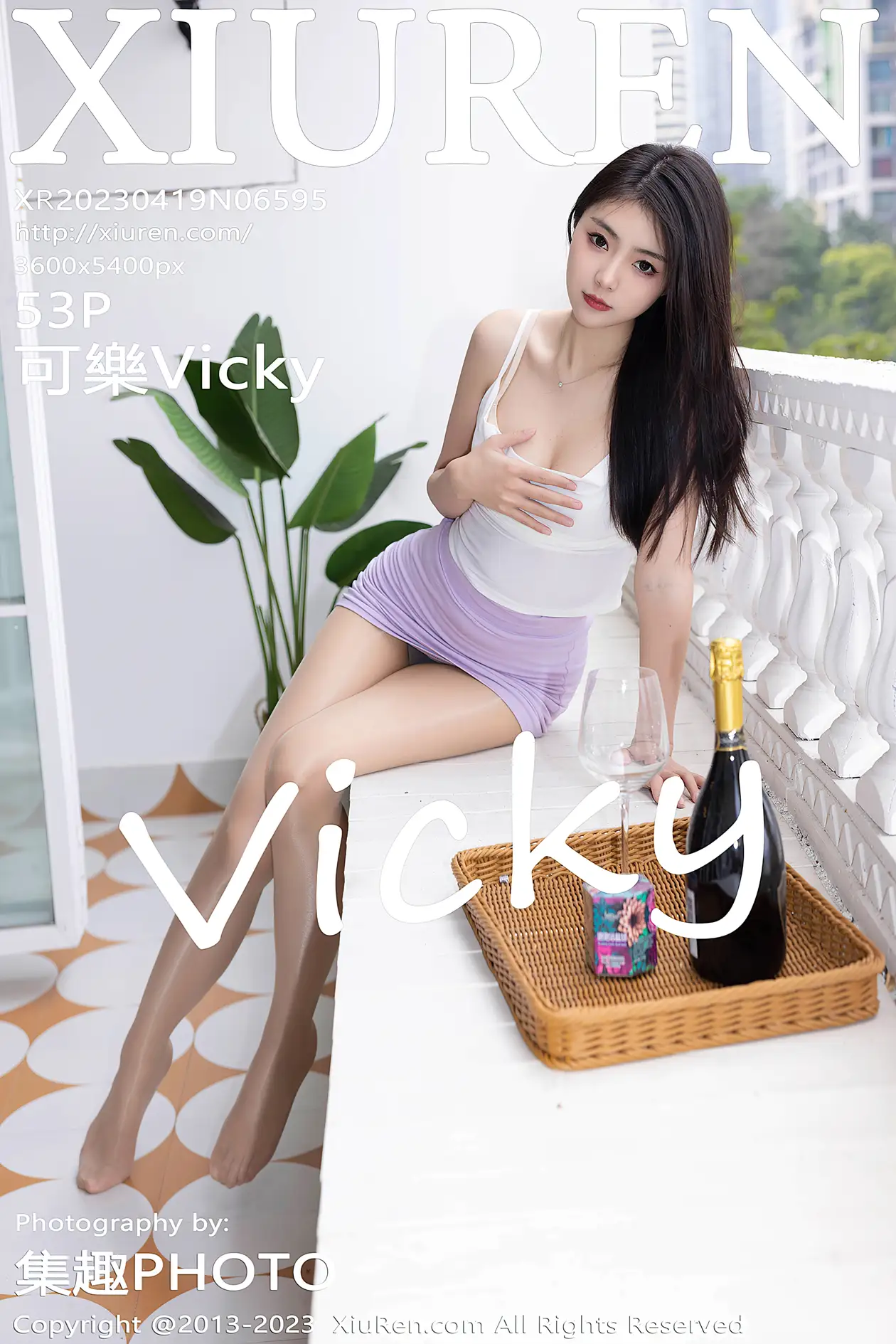 [秀人网] 2023.04.19 NO.6595-001