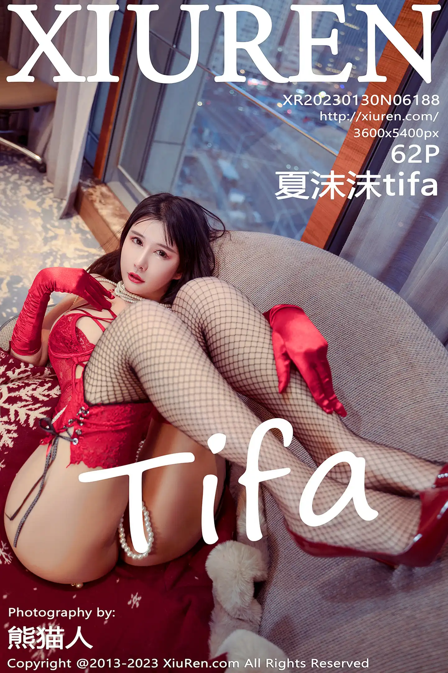 [秀人网] 2023.01.30 NO.6188-001