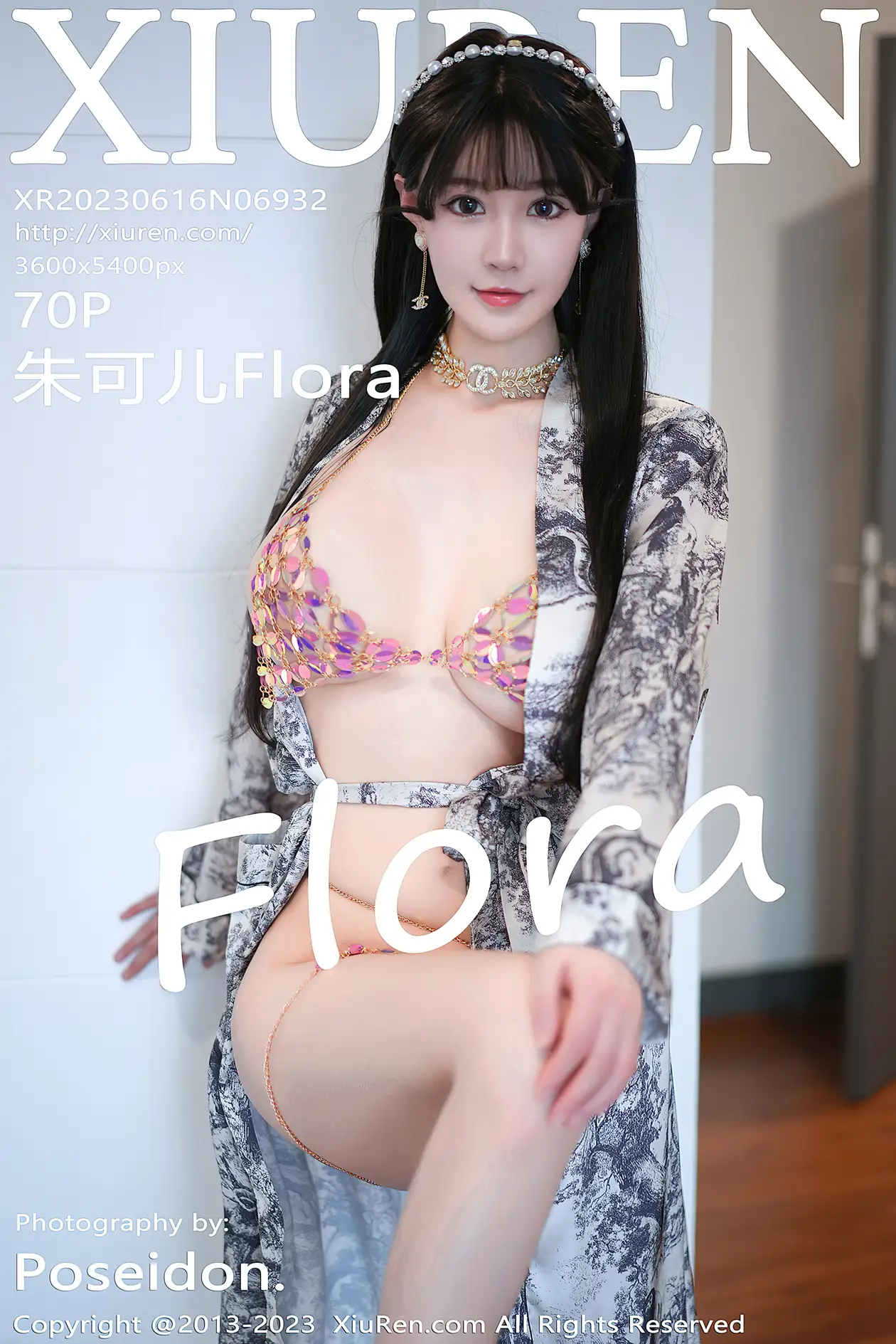 [秀人网] 2023.06.16 NO.6932-001