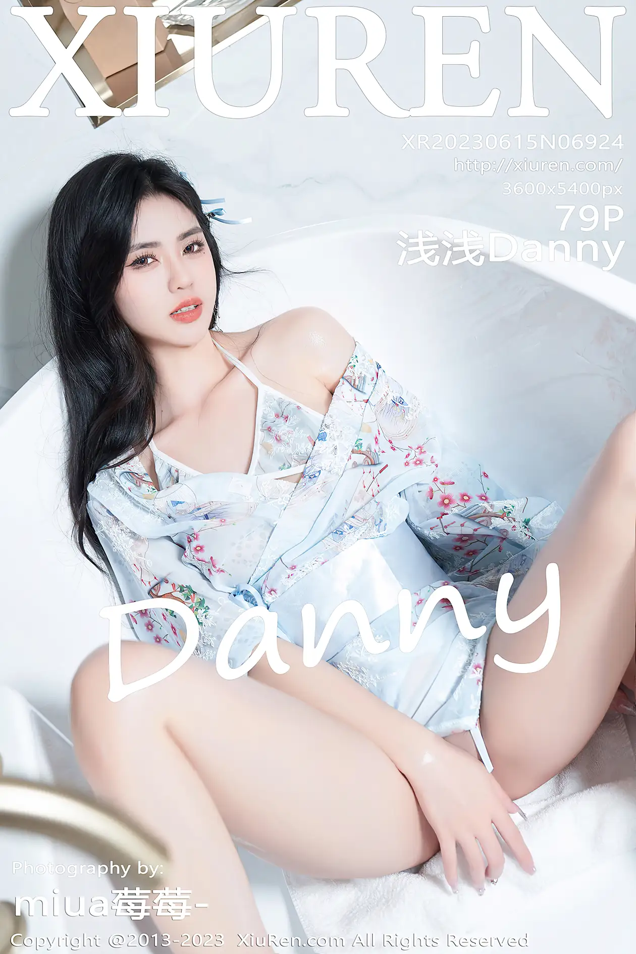 [秀人网] 2023.06.15 NO.6924-001