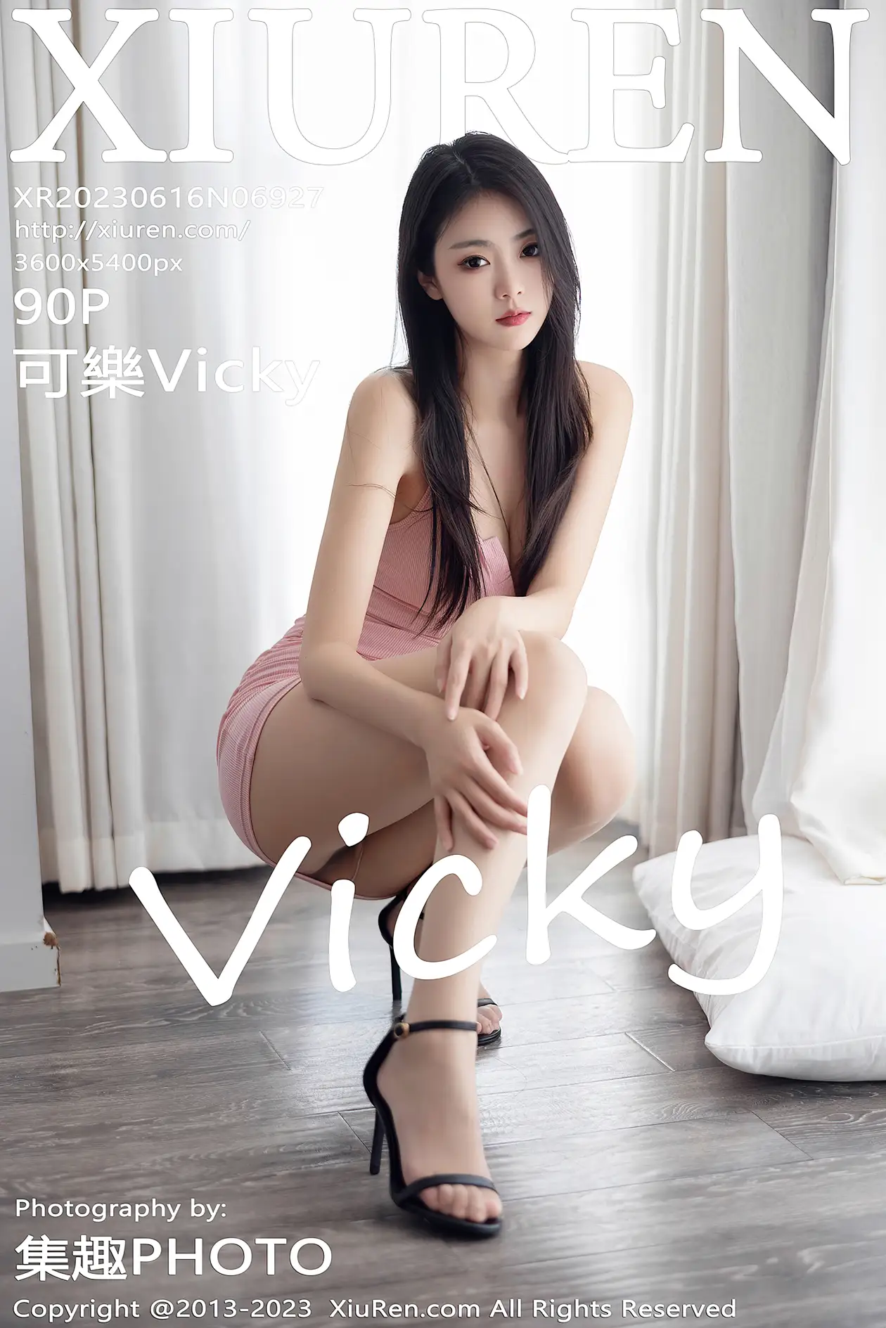 [秀人网] 2023.06.16 NO.6927-001