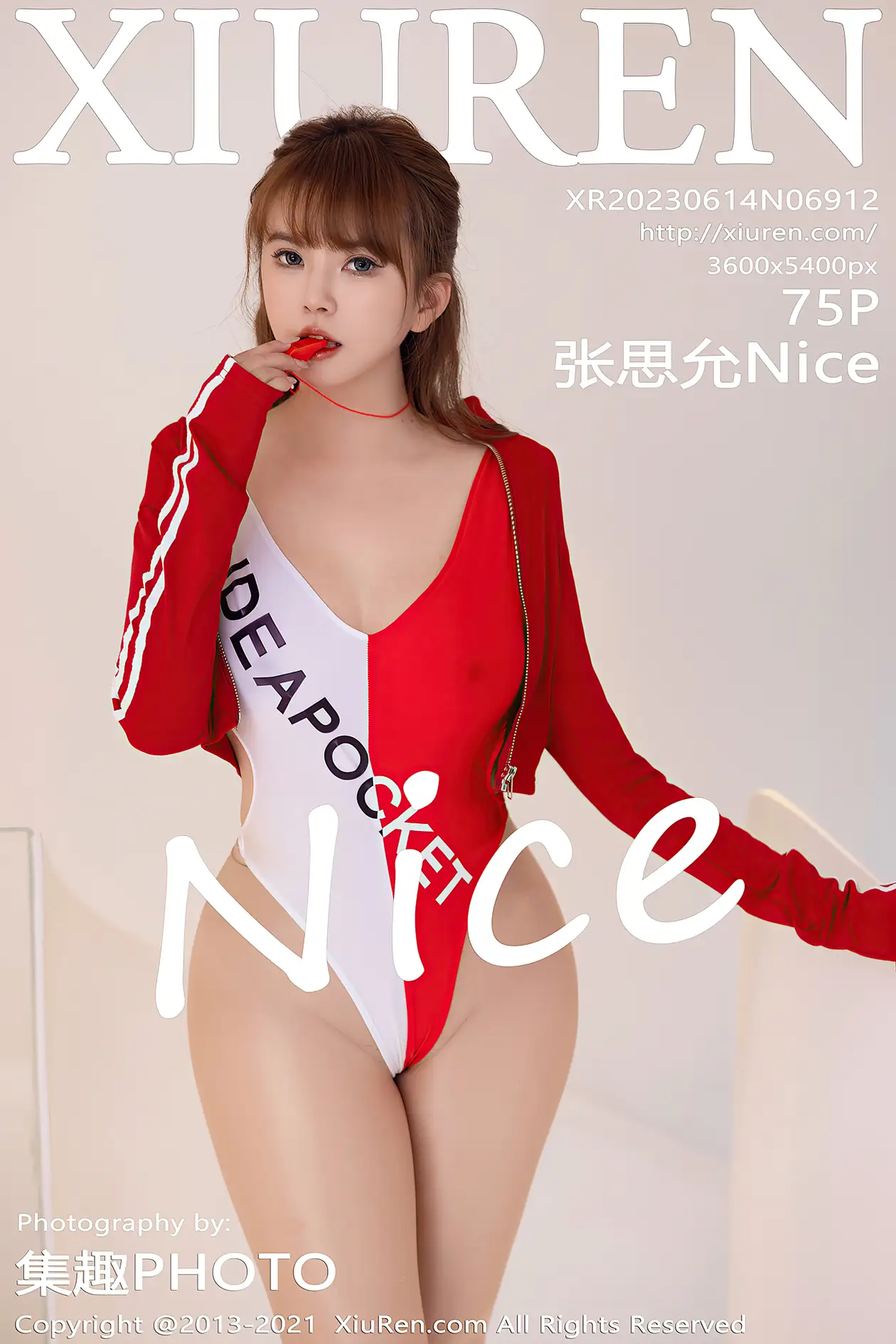 [秀人网] 2023.06.14 NO.6912-001