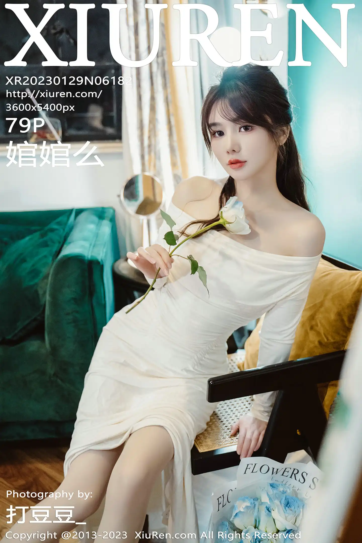 [秀人网] 2023.01.29 NO.6182-001