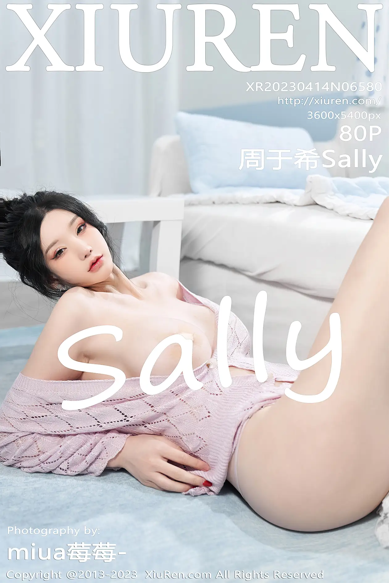 [秀人网] 2023.04.14 NO.6580-001
