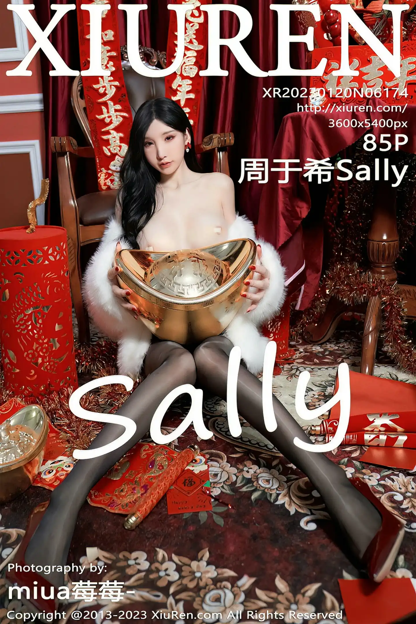 [秀人网] 2023.01.20 NO.6174-001