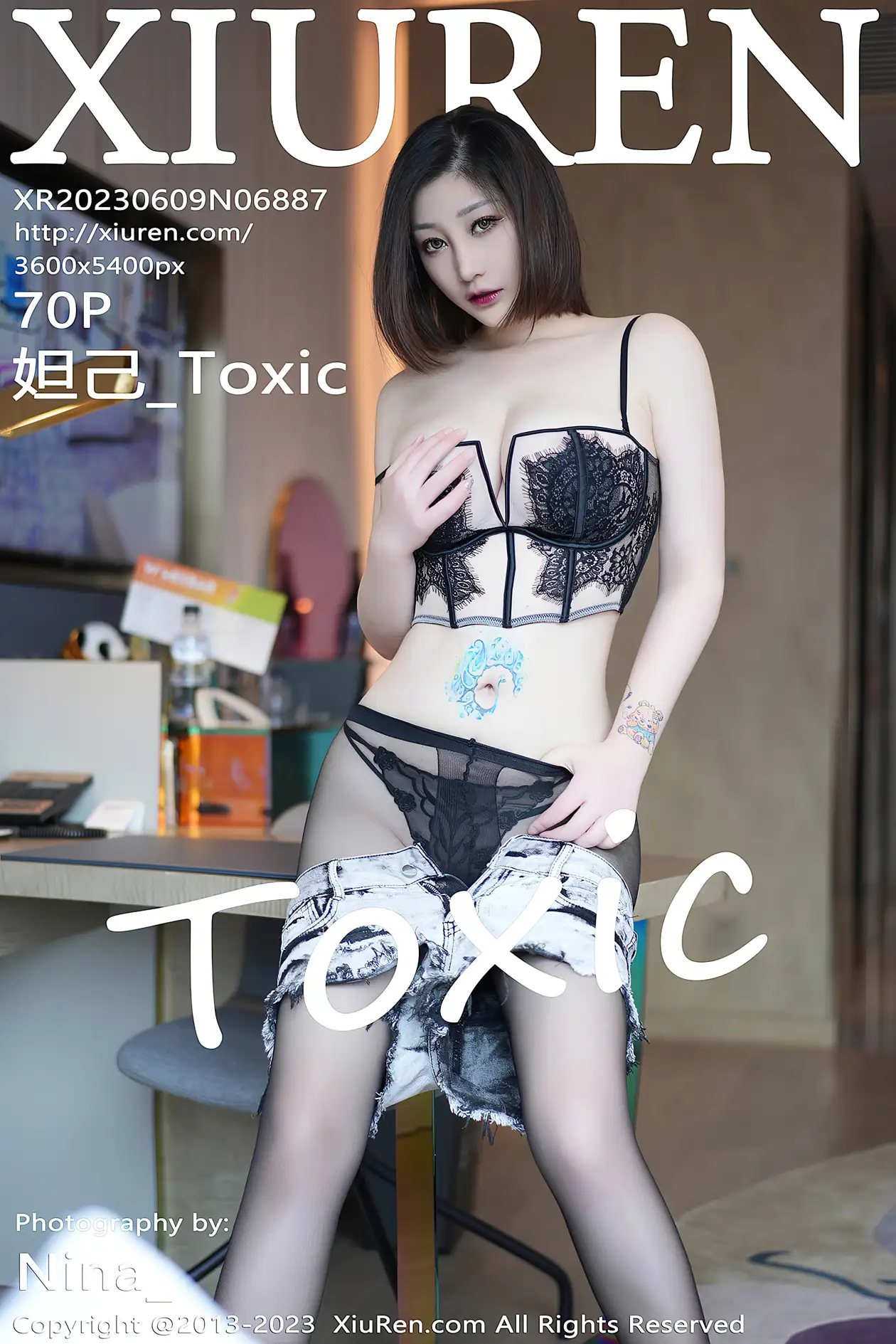 [秀人网] 2023.06.09 NO.6887-001