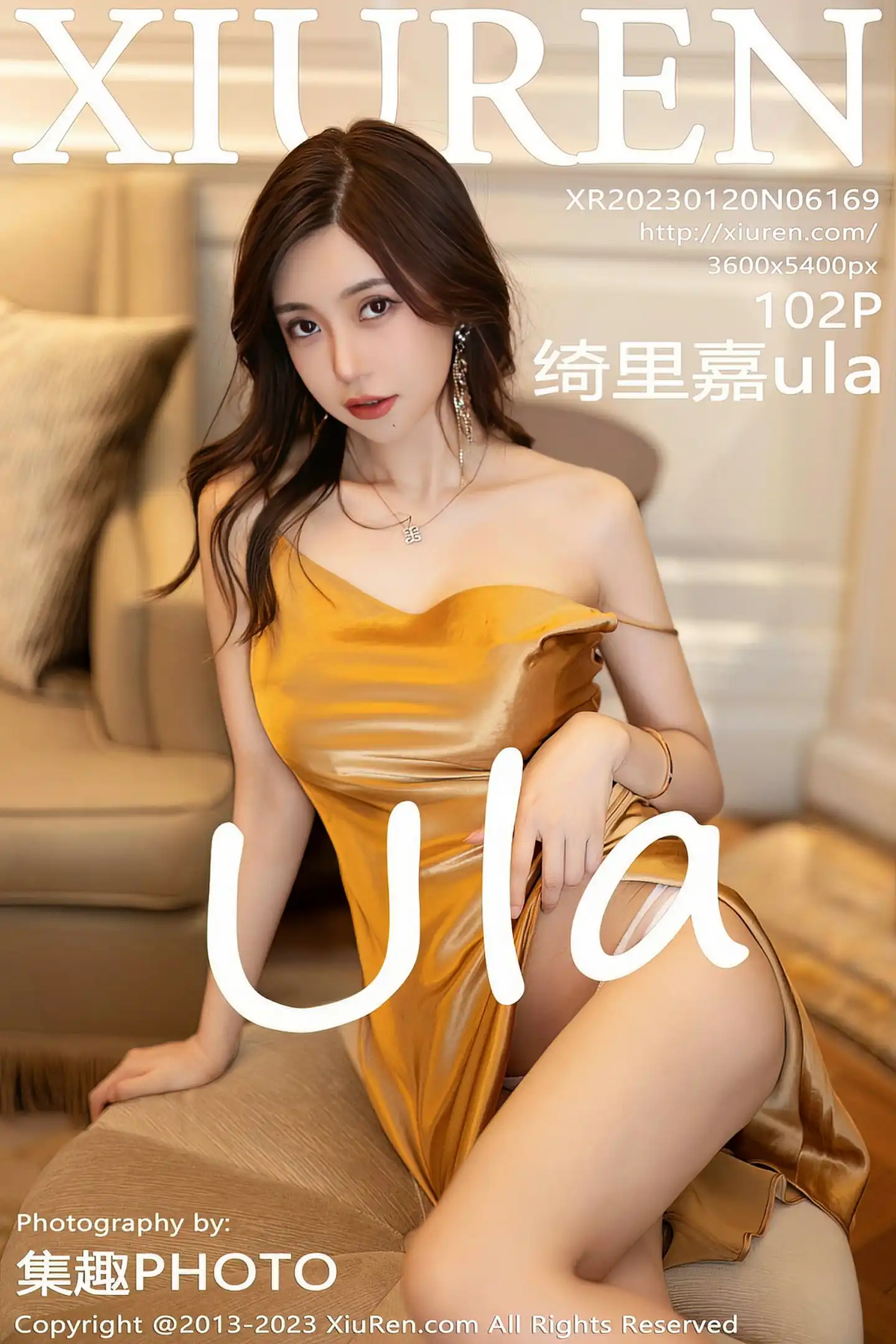 [秀人网] 2023.01.20 NO.6169-001