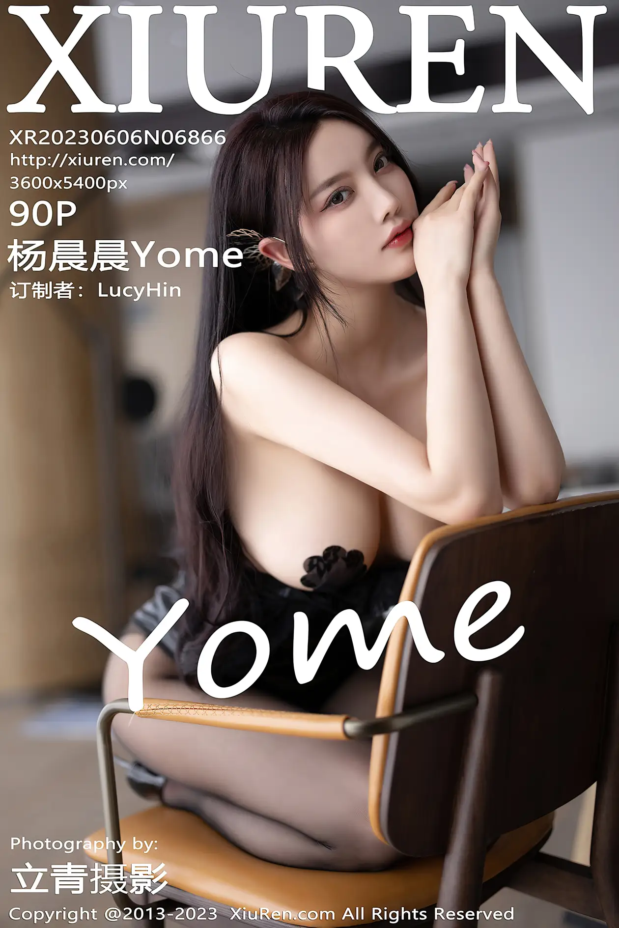 [秀人网] 2023.06.06 NO.6866-001