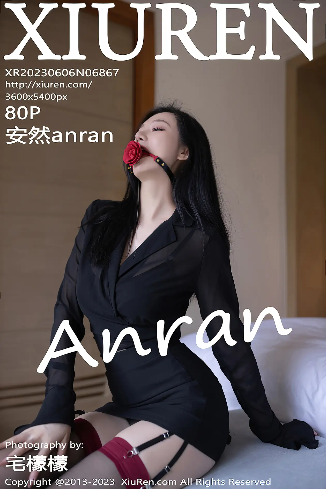 [秀人网] 2023.06.06 NO.6867-001