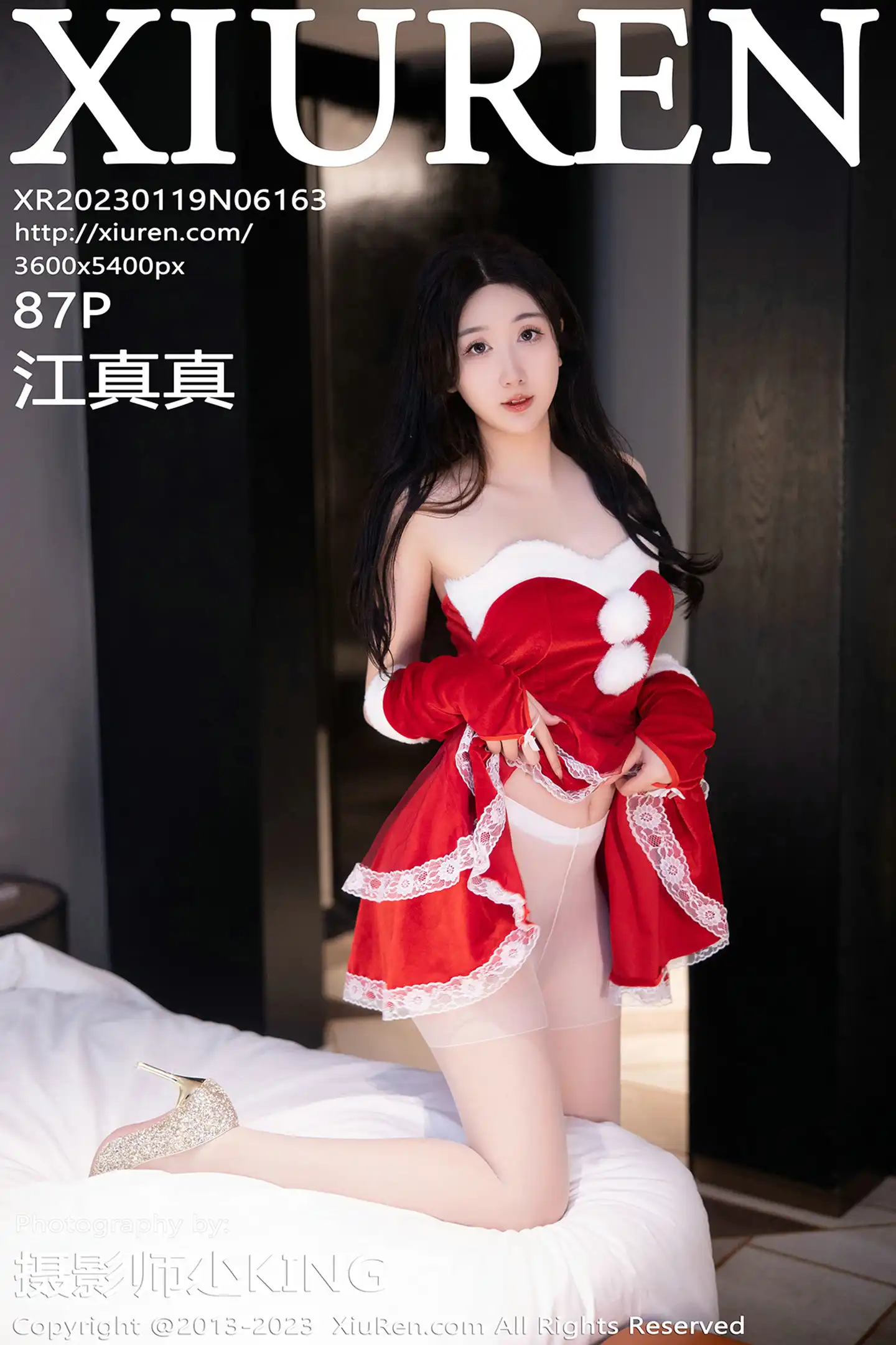 [秀人网] 2023.01.19 NO.6163-001