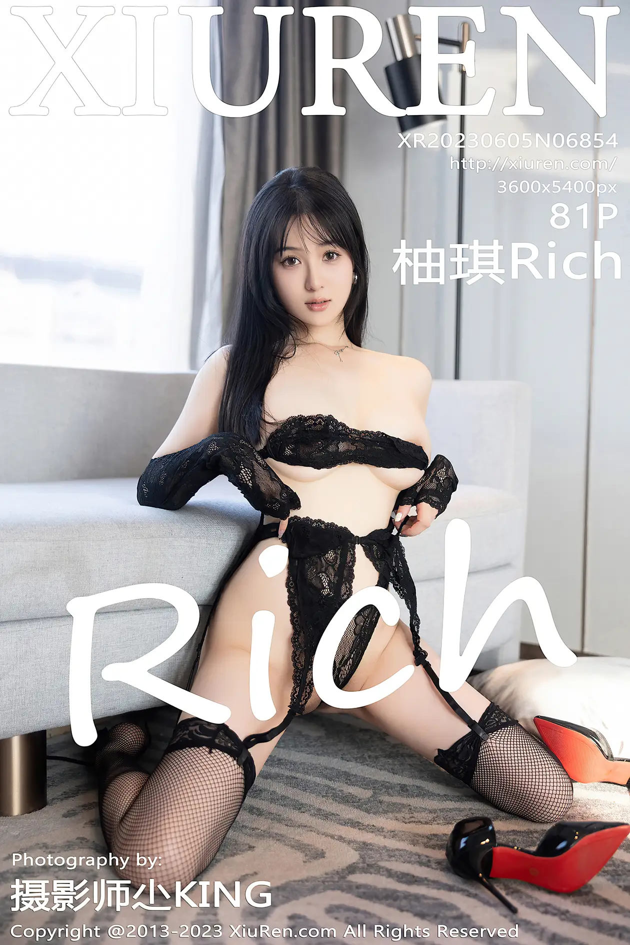 [秀人网] 2023.06.05 NO.6854-001
