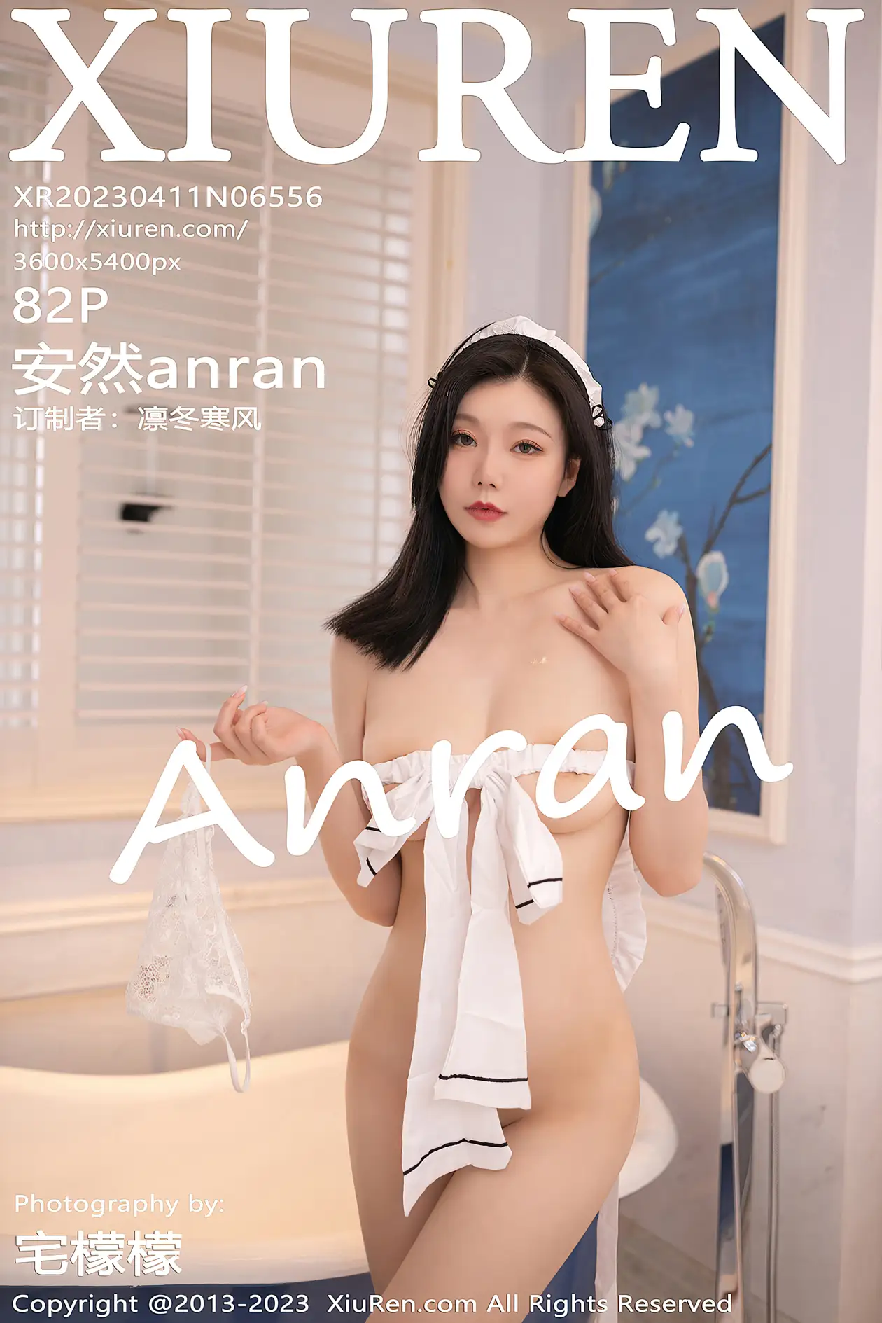[秀人网] 2023.04.11 NO.6556-001