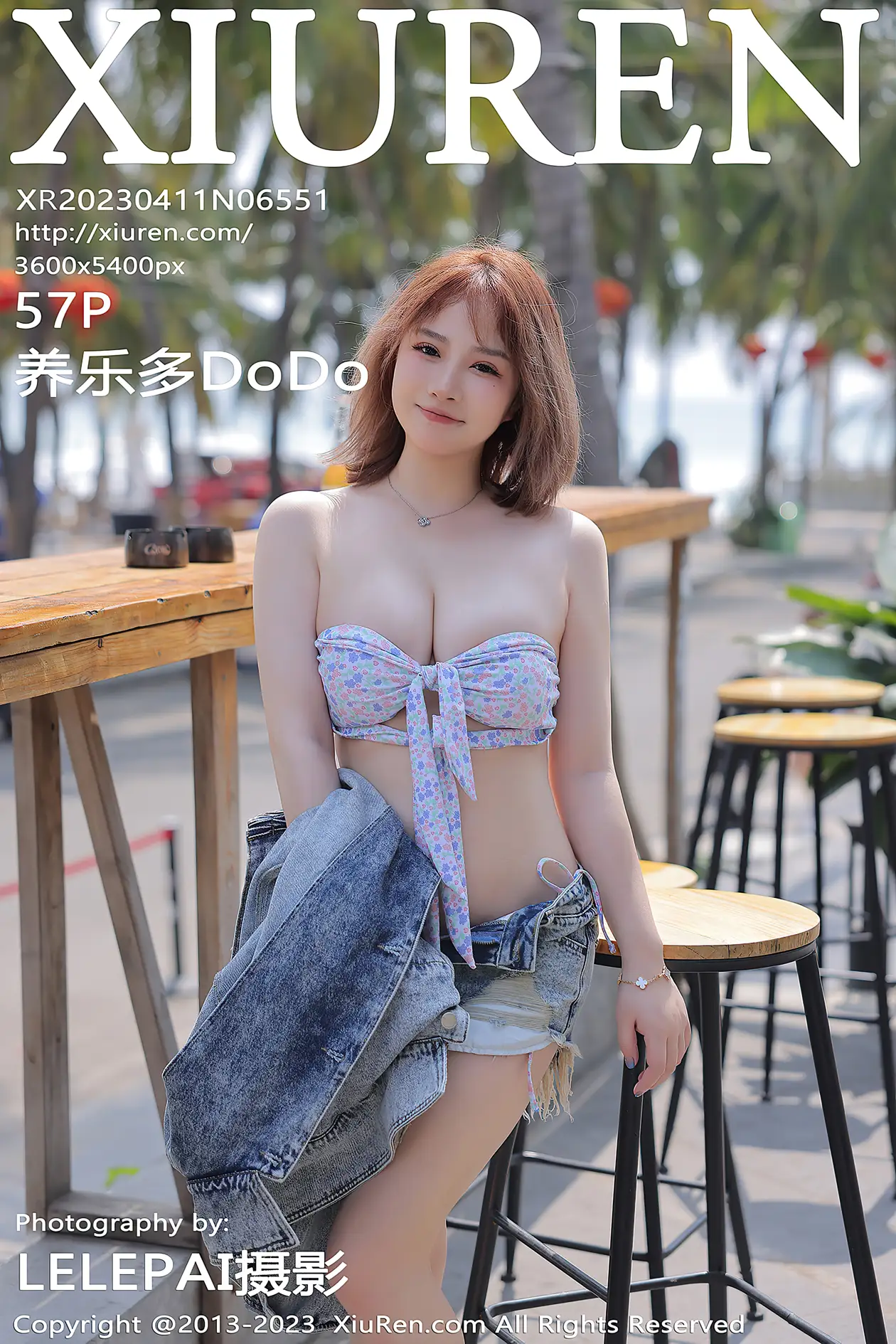 [秀人网] 2023.04.11 NO.6551-001