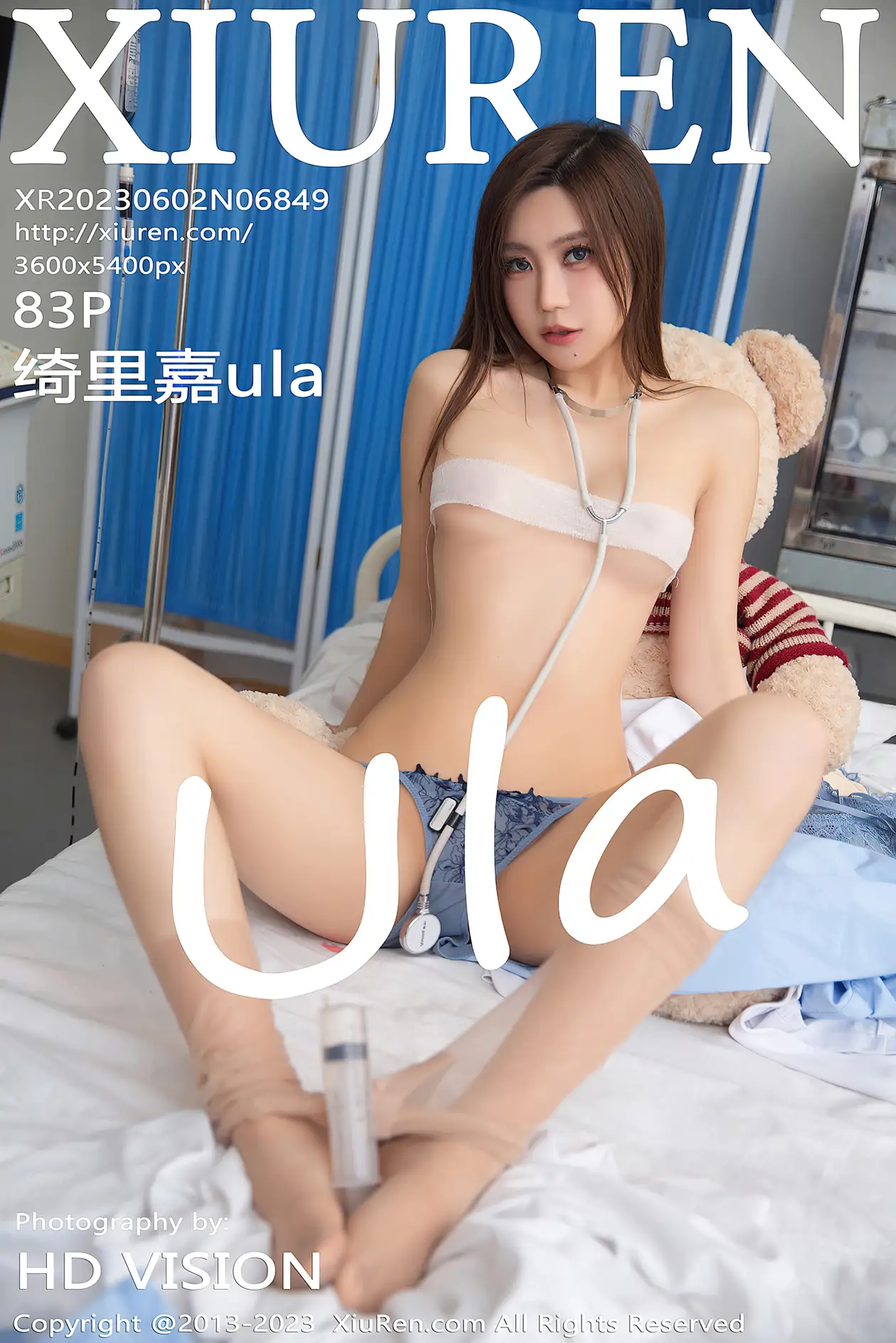 [秀人网] 2023.06.02 NO.6849-001