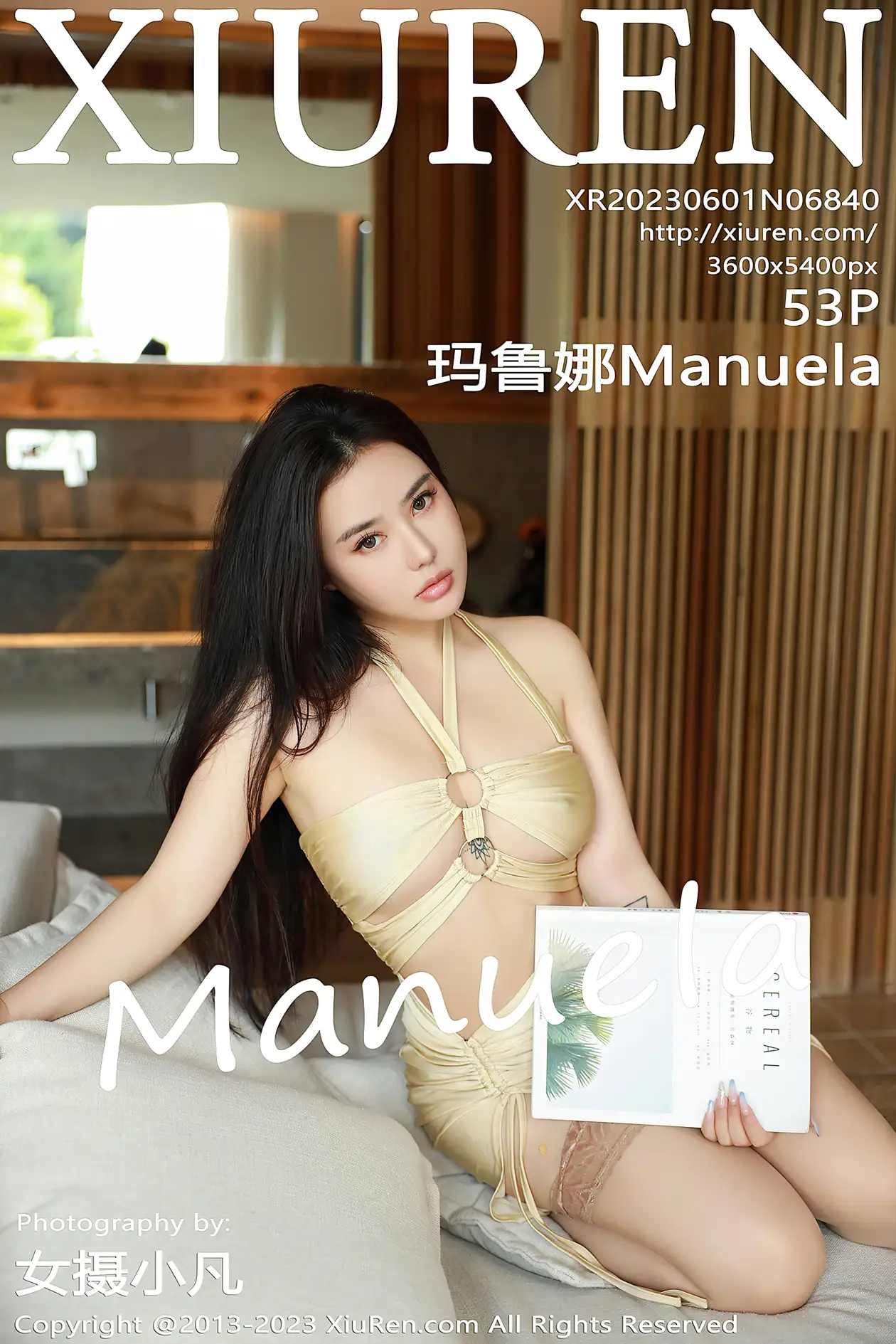 [秀人网] 2023.06.01 NO.6840-001