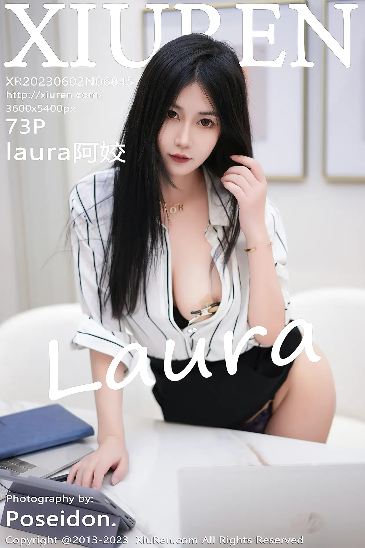 [秀人网] 2023.06.02 NO.6845-001