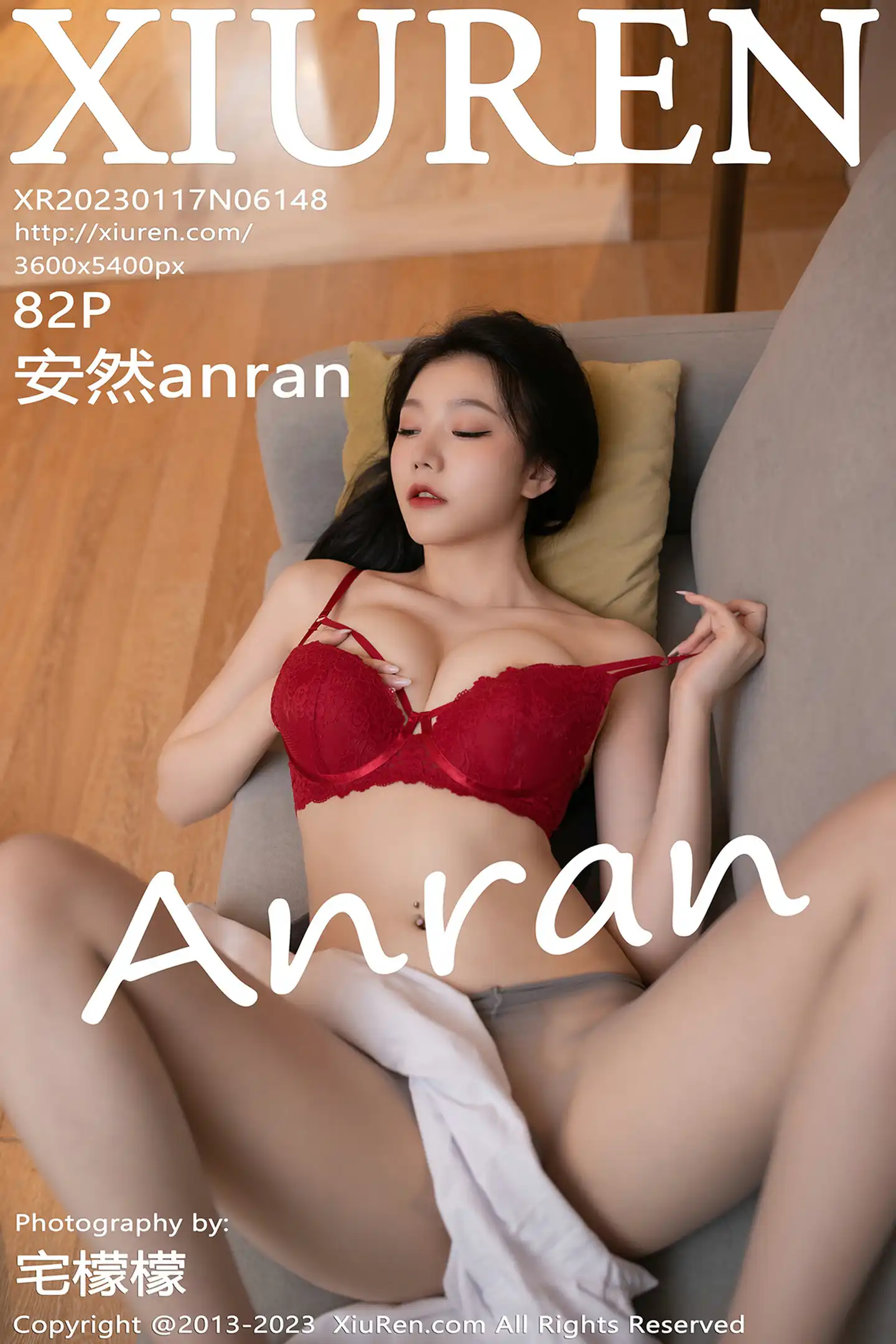[秀人网] 2023.01.17 NO.6148-001
