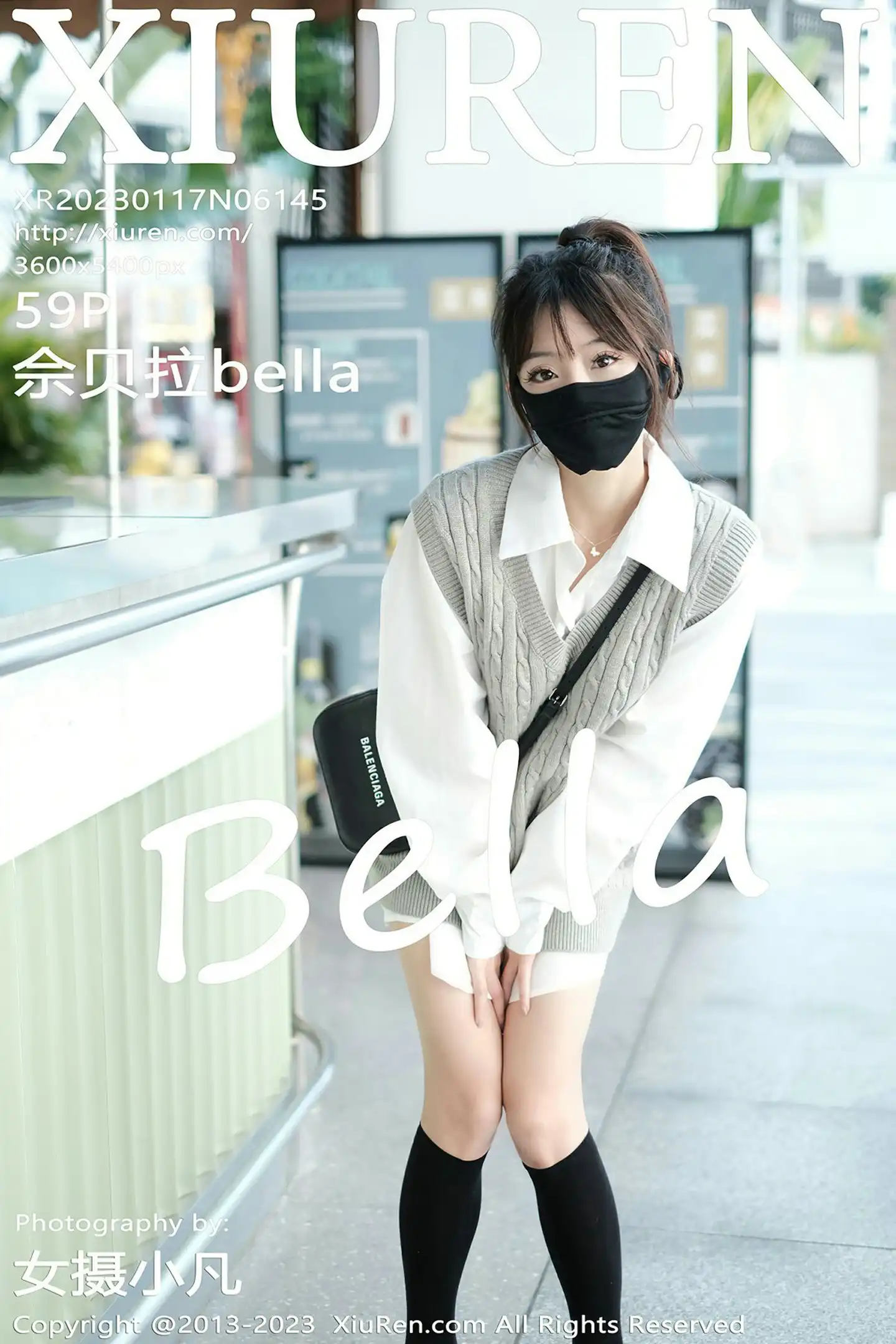 [秀人网] 2023.01.17 NO.6145-001