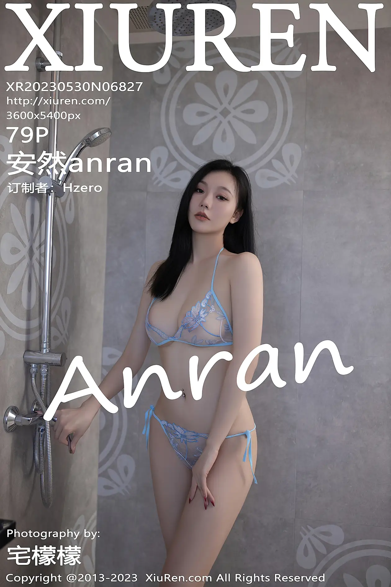 [秀人网] 2023.05.30 NO.6827-001
