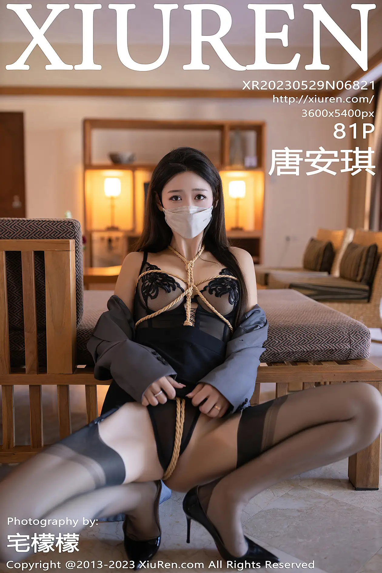 [秀人网] 2023.05.29 NO.6821-001