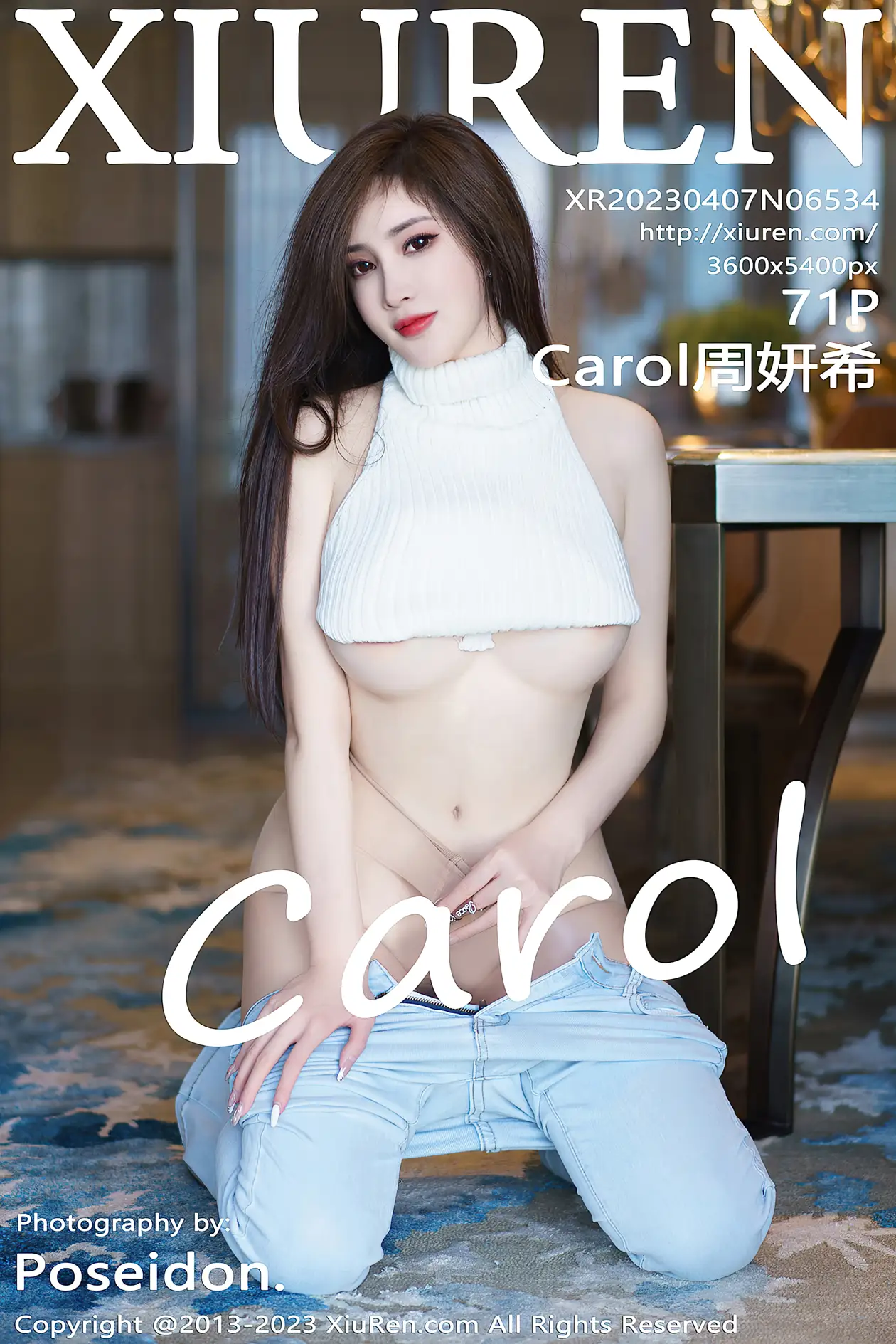 [秀人网] 2023.04.07 NO.6534-001