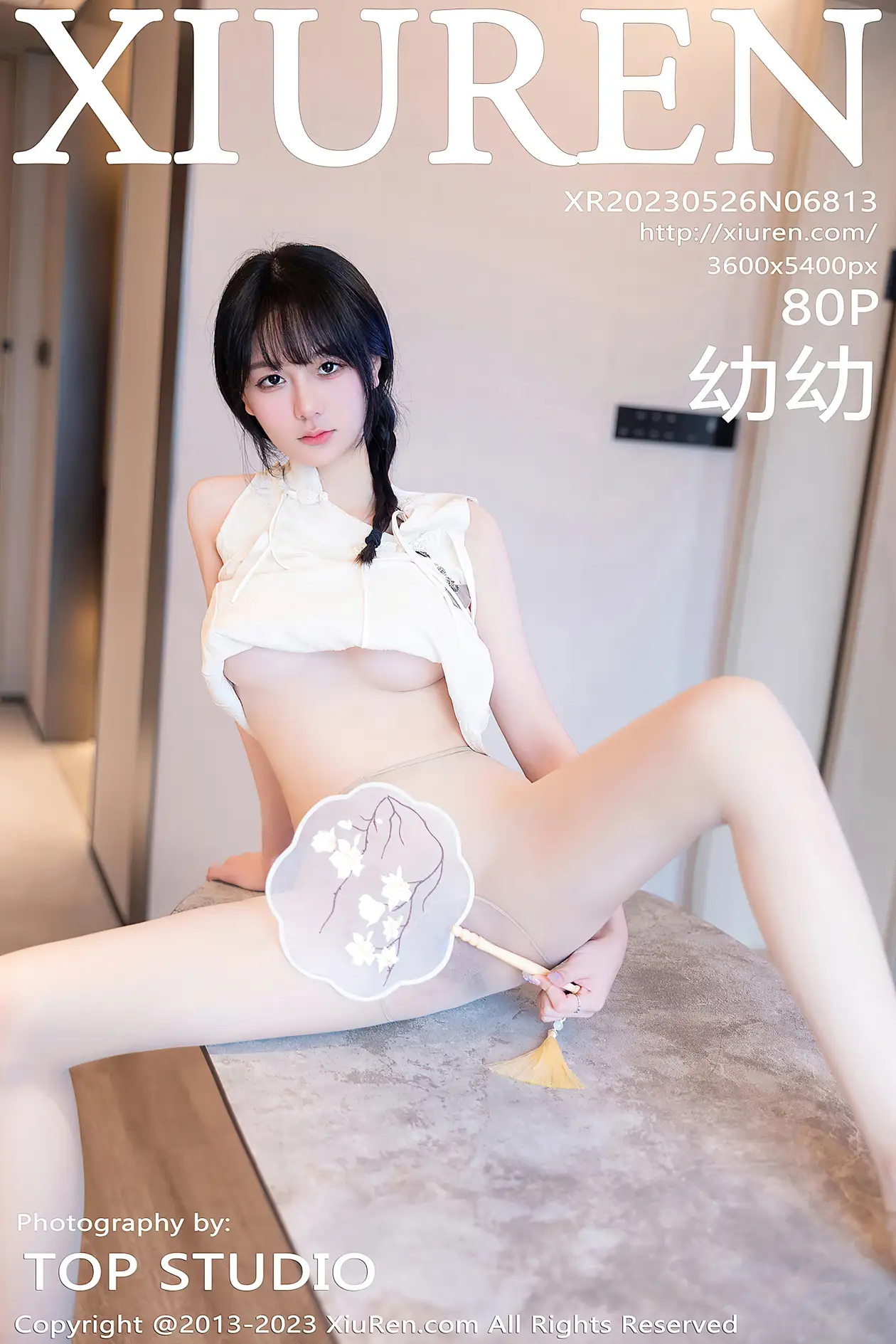 [秀人网] 2023.05.26 NO.6813-001