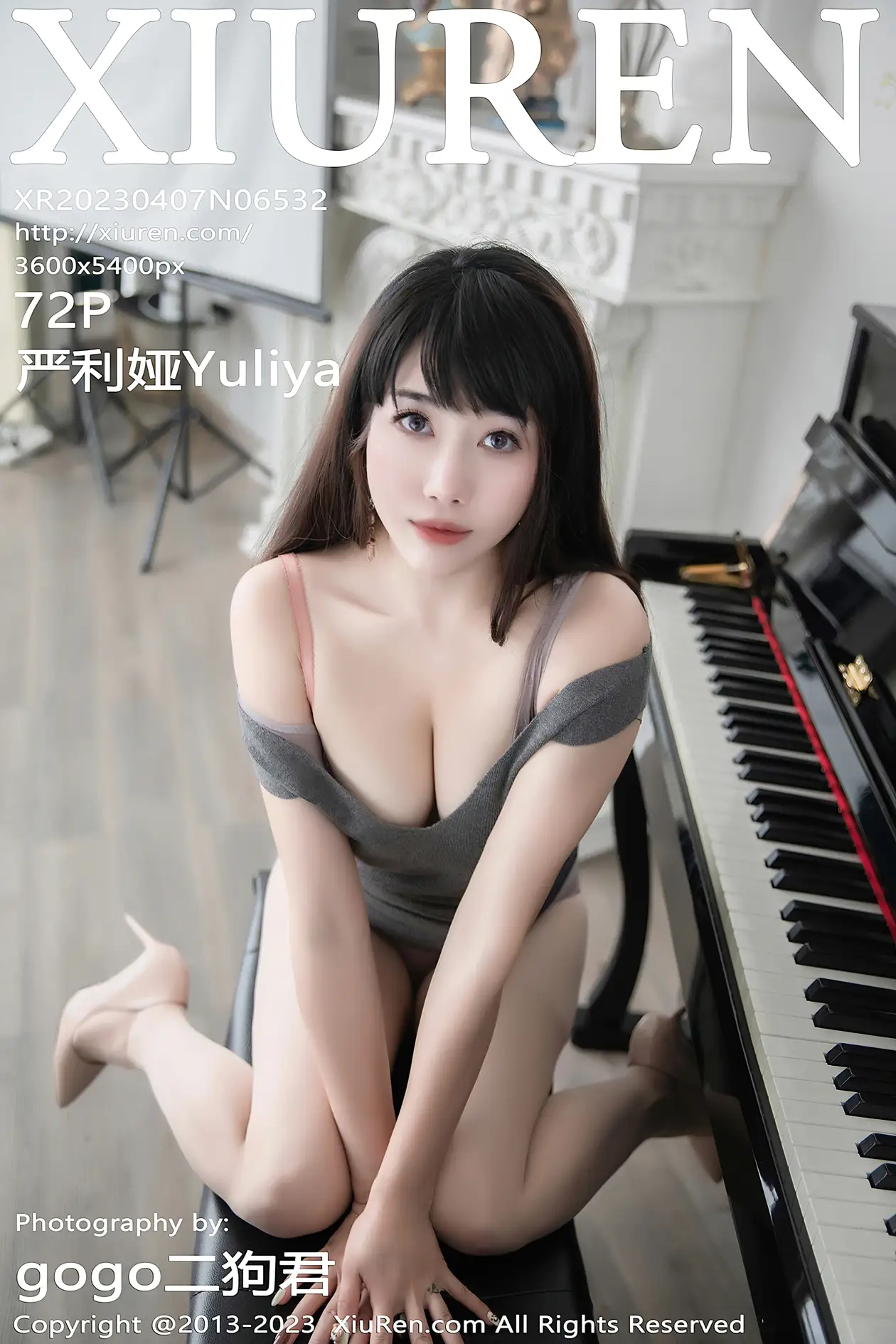 [秀人网] 2023.04.07 NO.6532-001