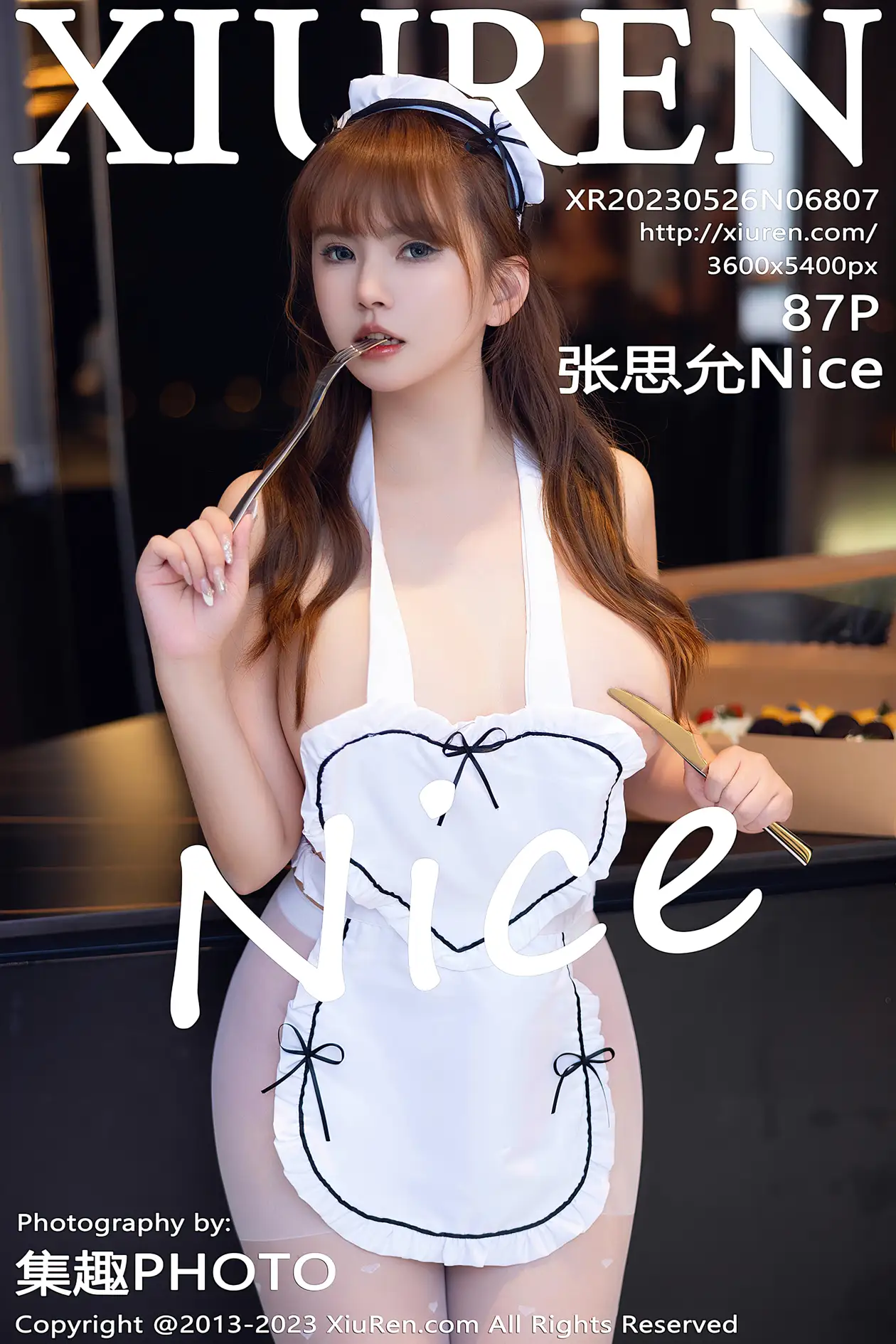 [秀人网] 2023.05.26 NO.6807-001