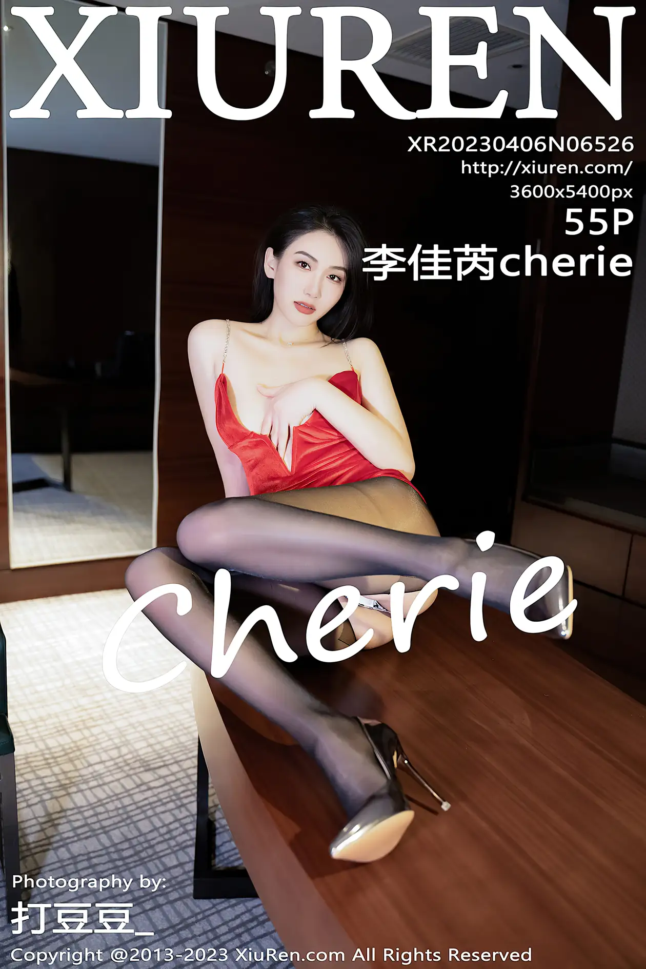 [秀人网] 2023.04.06 NO.6526-001