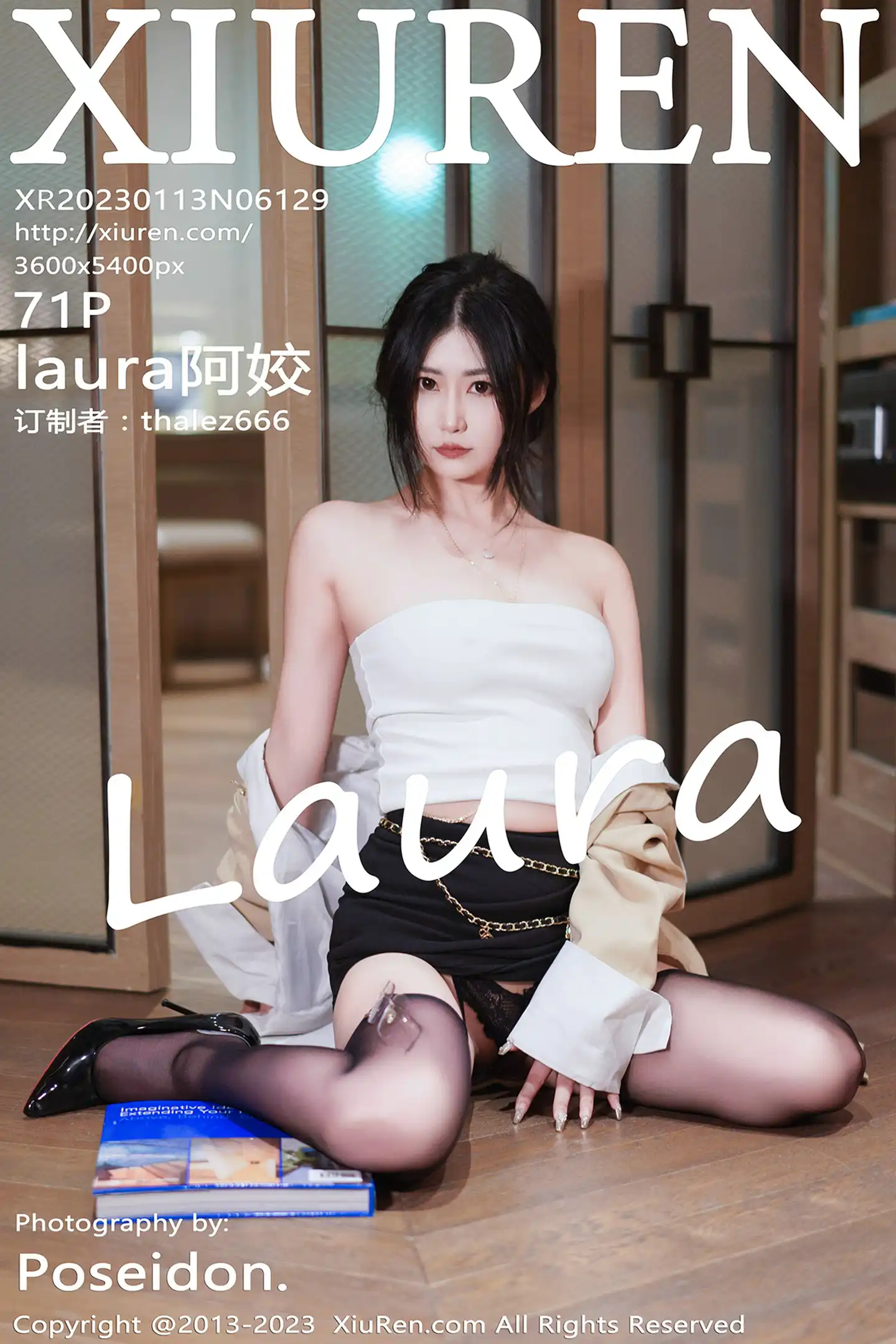 [秀人网] 2023.01.13 NO.6129-001